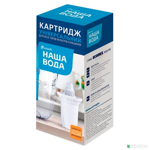 ᐉ Картридж для фильтра Наша Вода для фильтров-кувшинов CRVKABECO купить ...