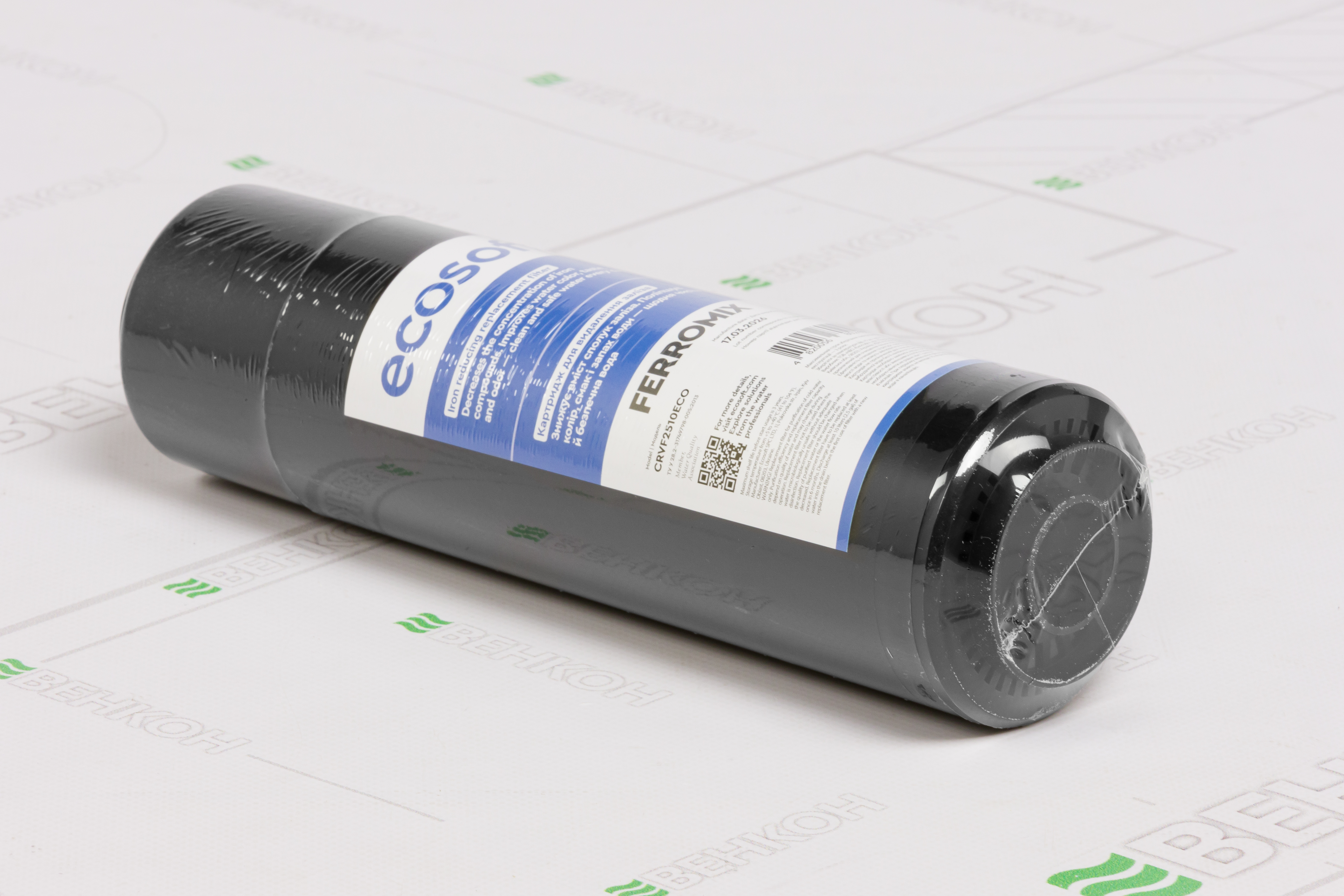 Картридж для фільтра Ecosoft 2,5"х10" CRVF2510ECO (від заліза) ціна 441 грн - фотографія 2