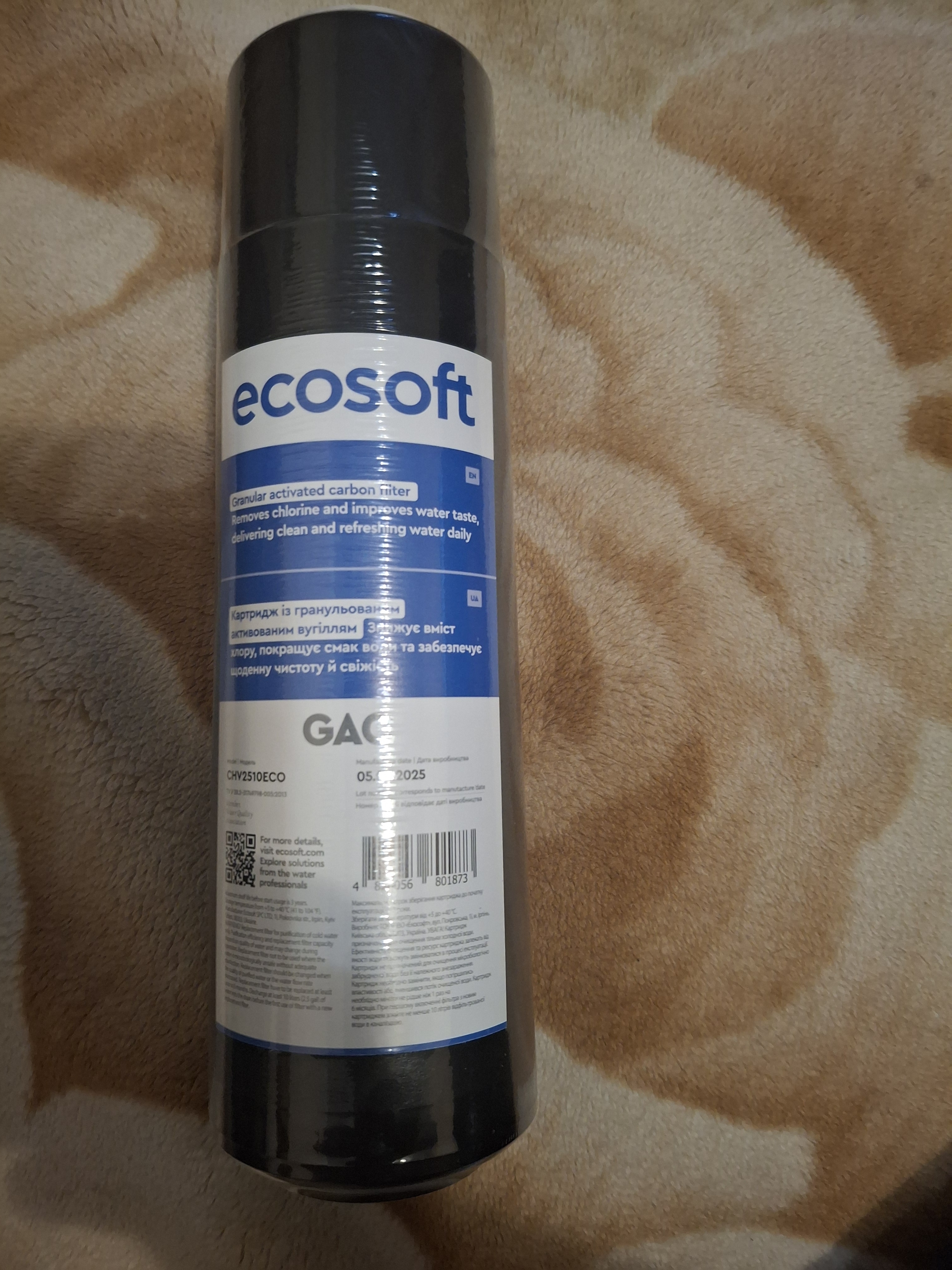 Фото  від покупця Сергей до товару Картридж для фільтра