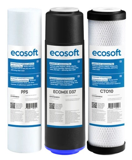 Комплект картриджів Ecosoft CMV3ECO ціна 860 грн - фотографія 2