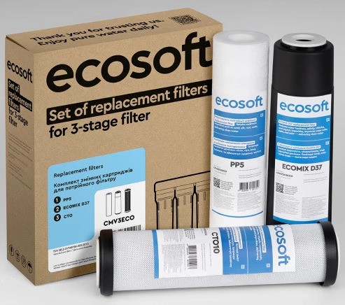 в продажу Комплект картриджів Ecosoft CMV3ECO - фото 3