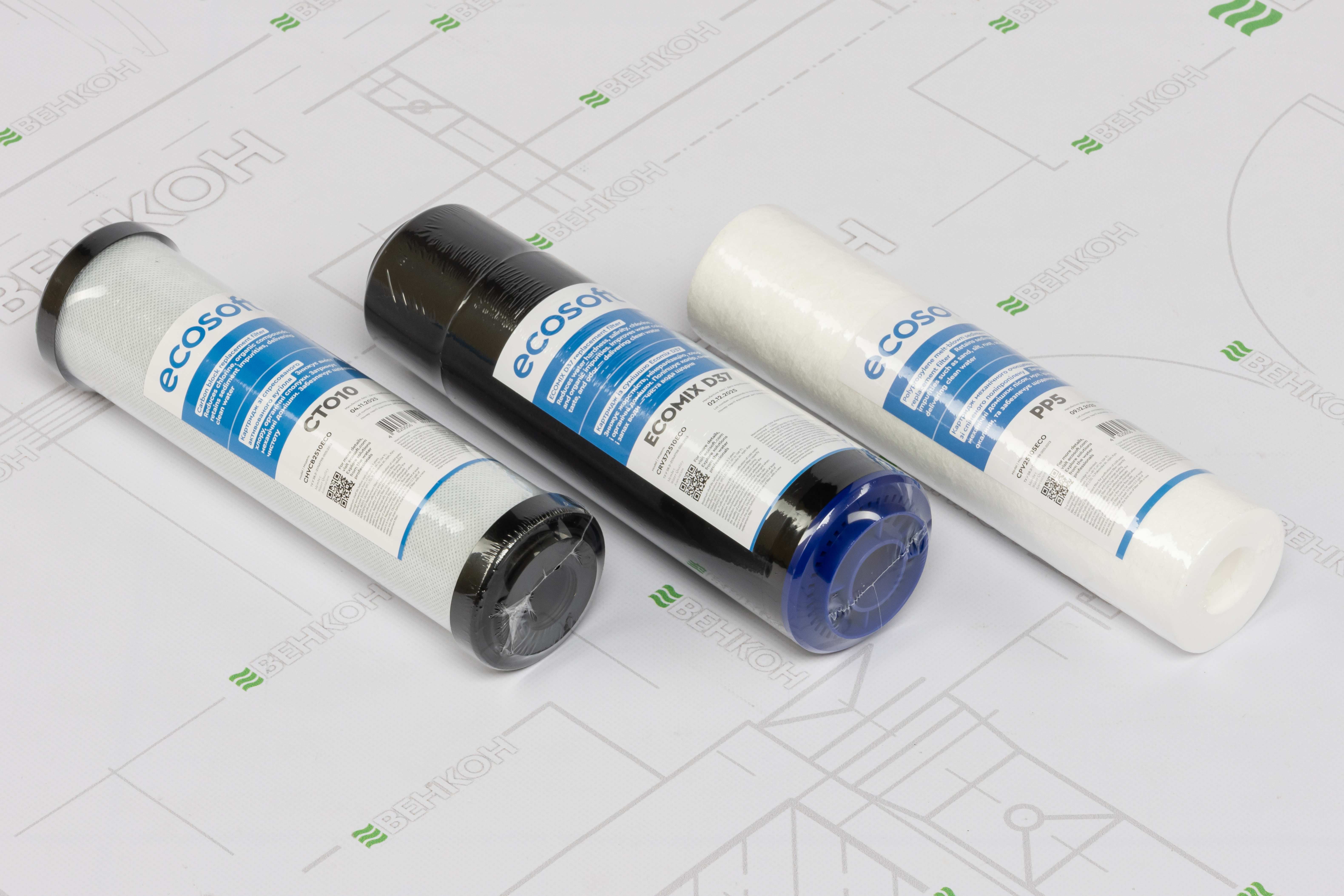 Комплект картриджей Ecosoft CMV3ECO цена 903 грн - фотография 2