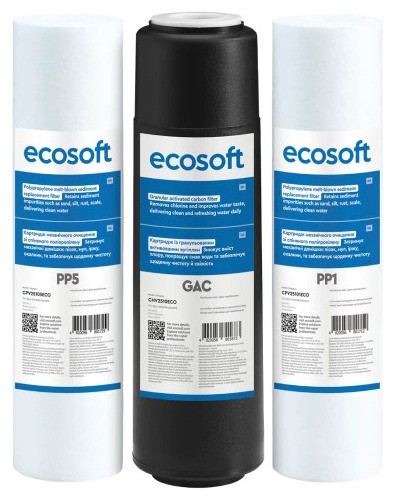 Комплект картриджей Ecosoft CPV3ECOSTD 1-2-3 цена 370 грн - фотография 2