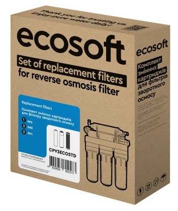 в продаже Комплект картриджей Ecosoft CPV3ECOSTD 1-2-3 - фото 3