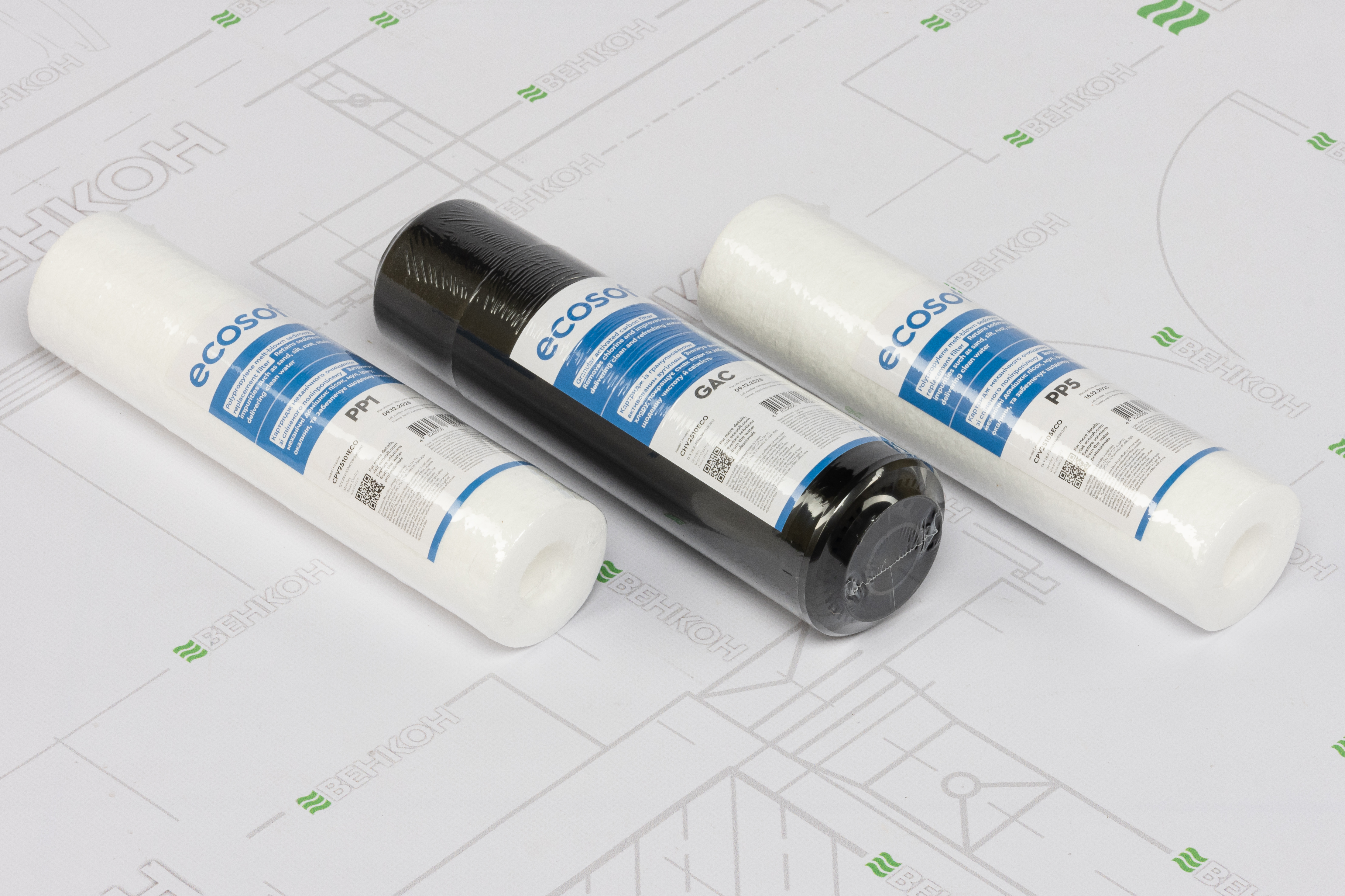 Комплект картриджей Ecosoft CPV3ECOSTD 1-2-3 цена 387 грн - фотография 2