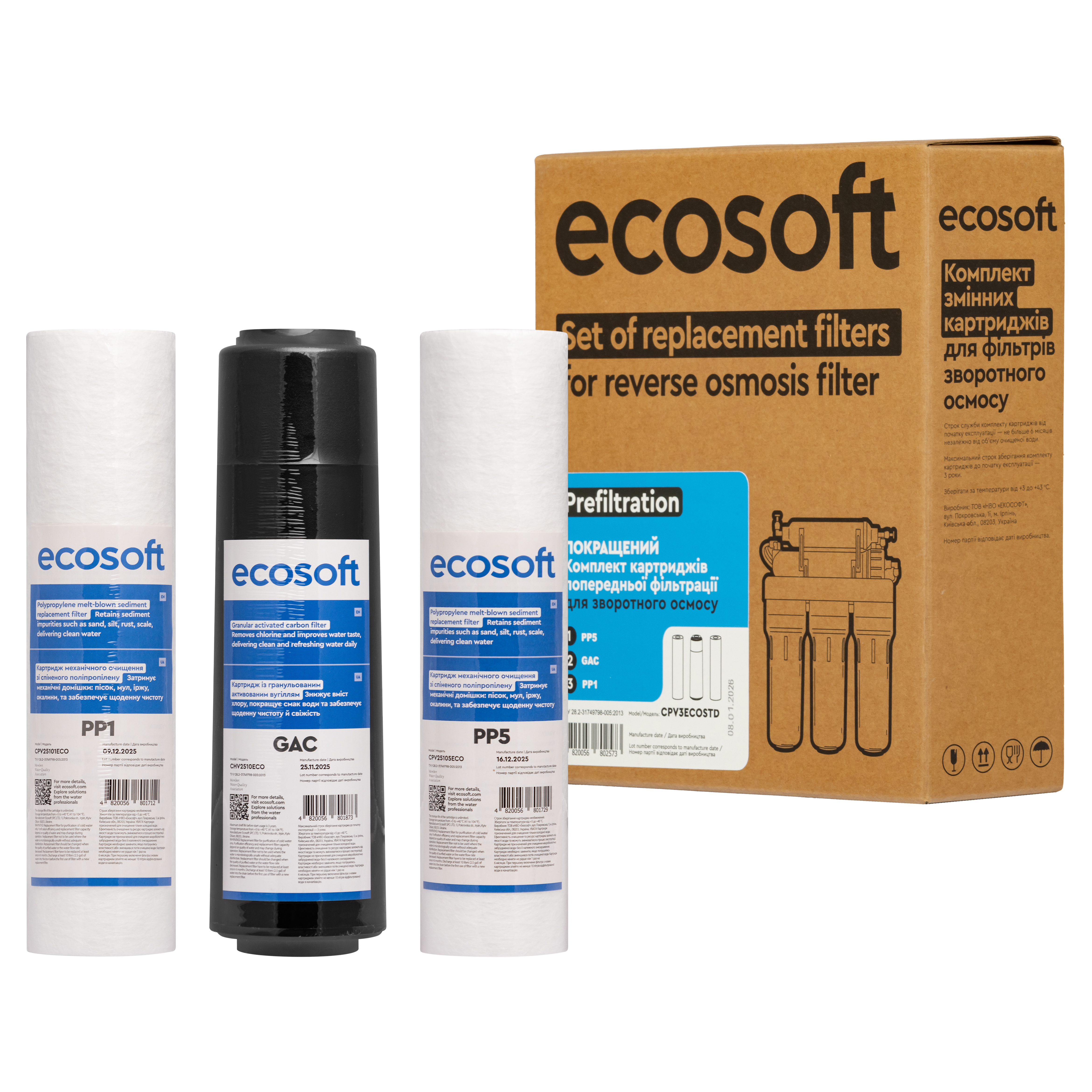 Ecosoft CPV3ECOSTD 1-2-3