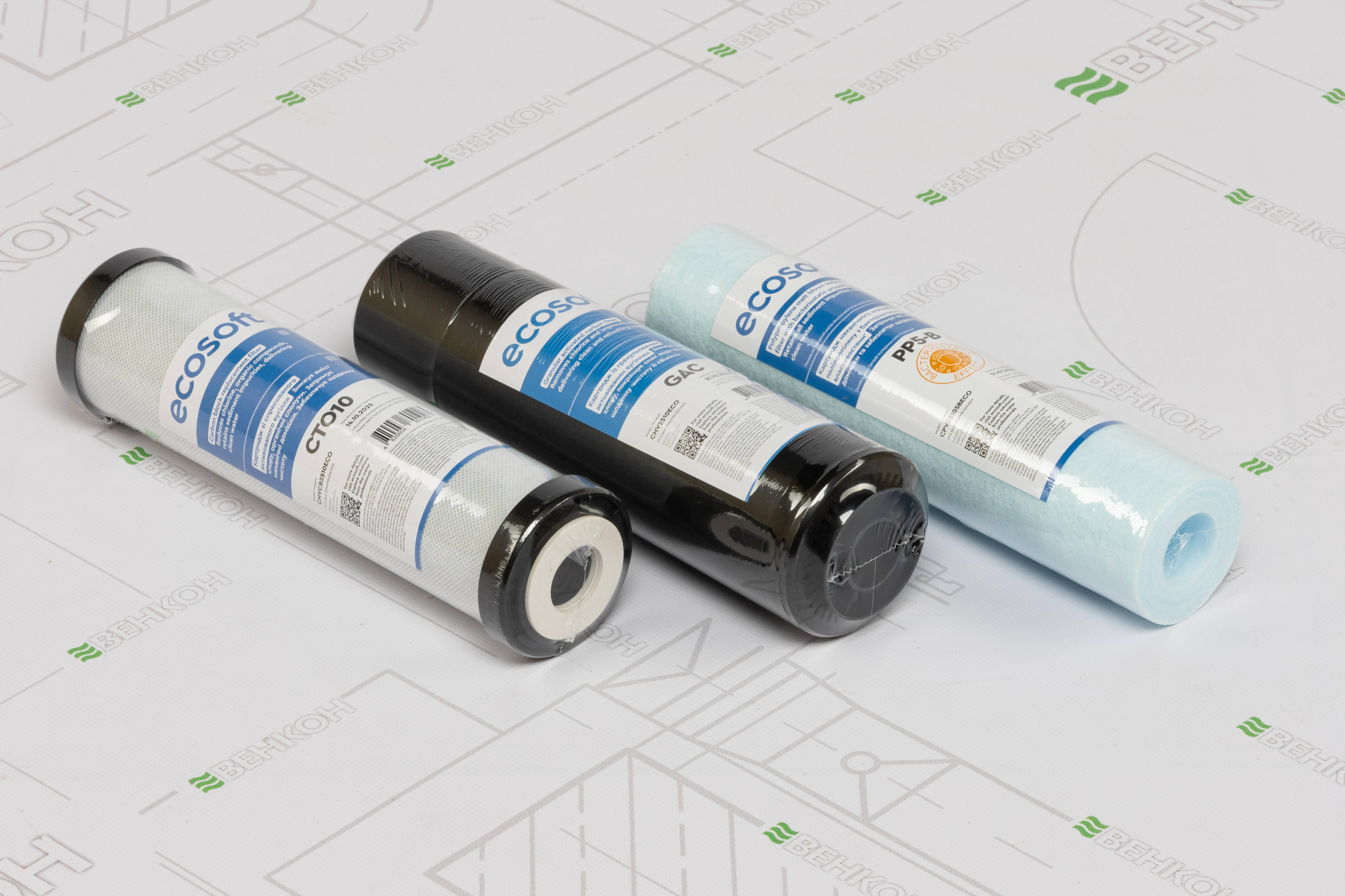 Комплект картриджей Ecosoft CHV3ECO 1-2-3 улучшенный цена 662 грн - фотография 2