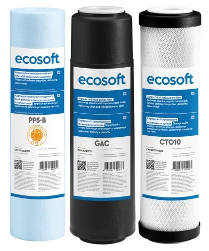 Комплект картриджів Ecosoft CHV3ECO 1-2-3 покращений ціна 645 грн - фотографія 2