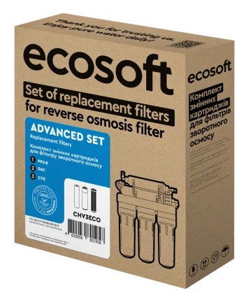 в продажу Комплект картриджів Ecosoft CHV3ECO 1-2-3 покращений - фото 3
