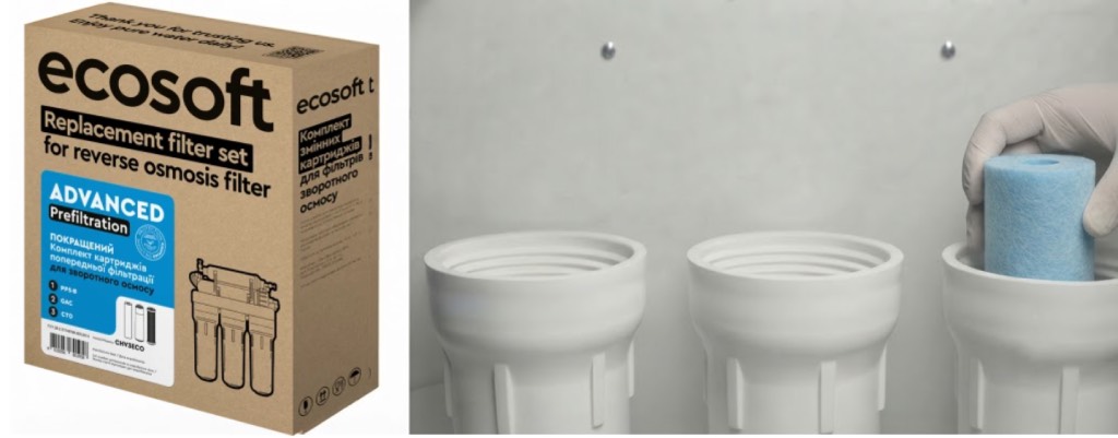 Комплектация Ecosoft CHV3ECO 1-2-3 улучшенный