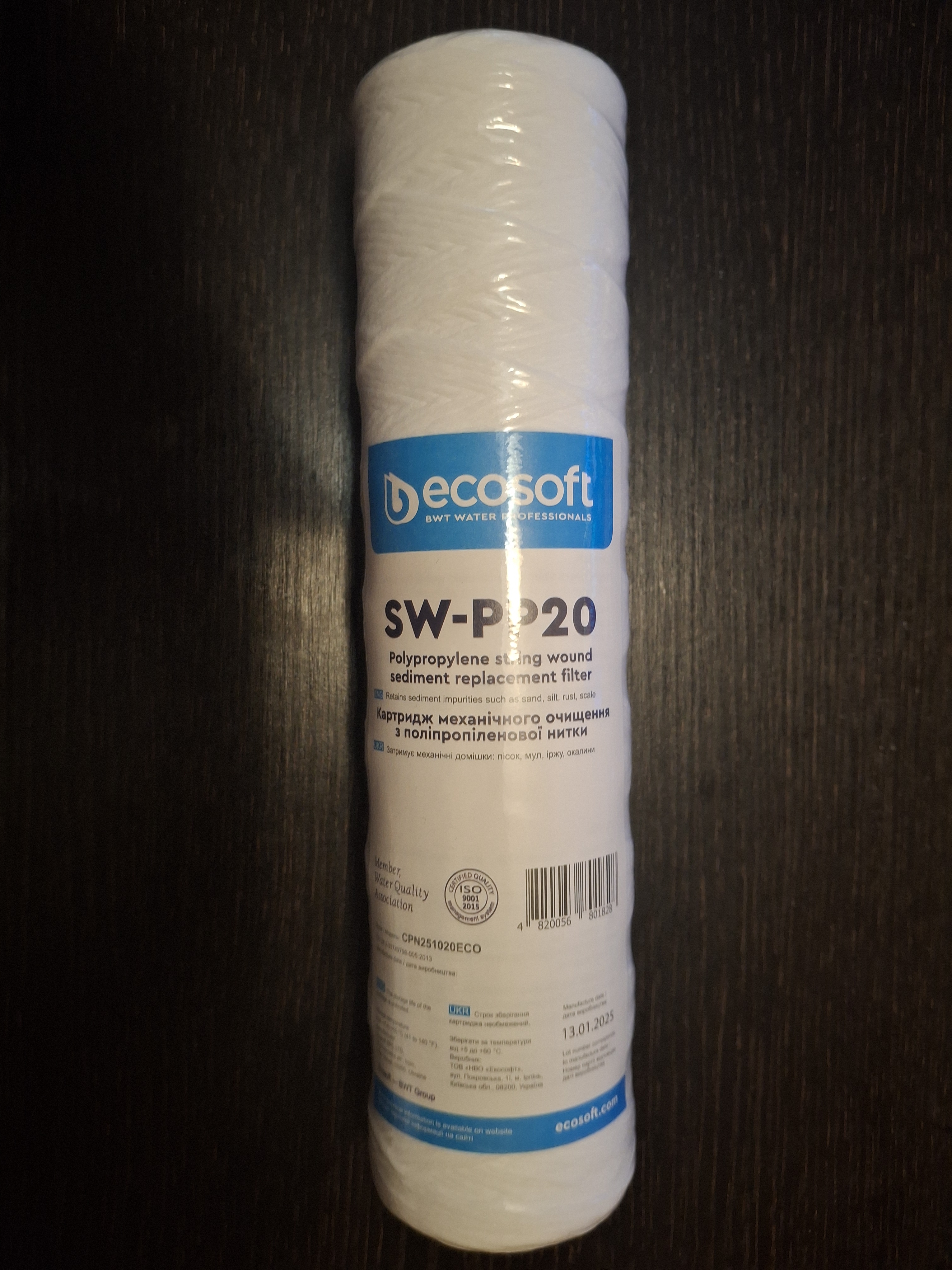 Фото  від покупця Сергей до товару Картридж для фільтра