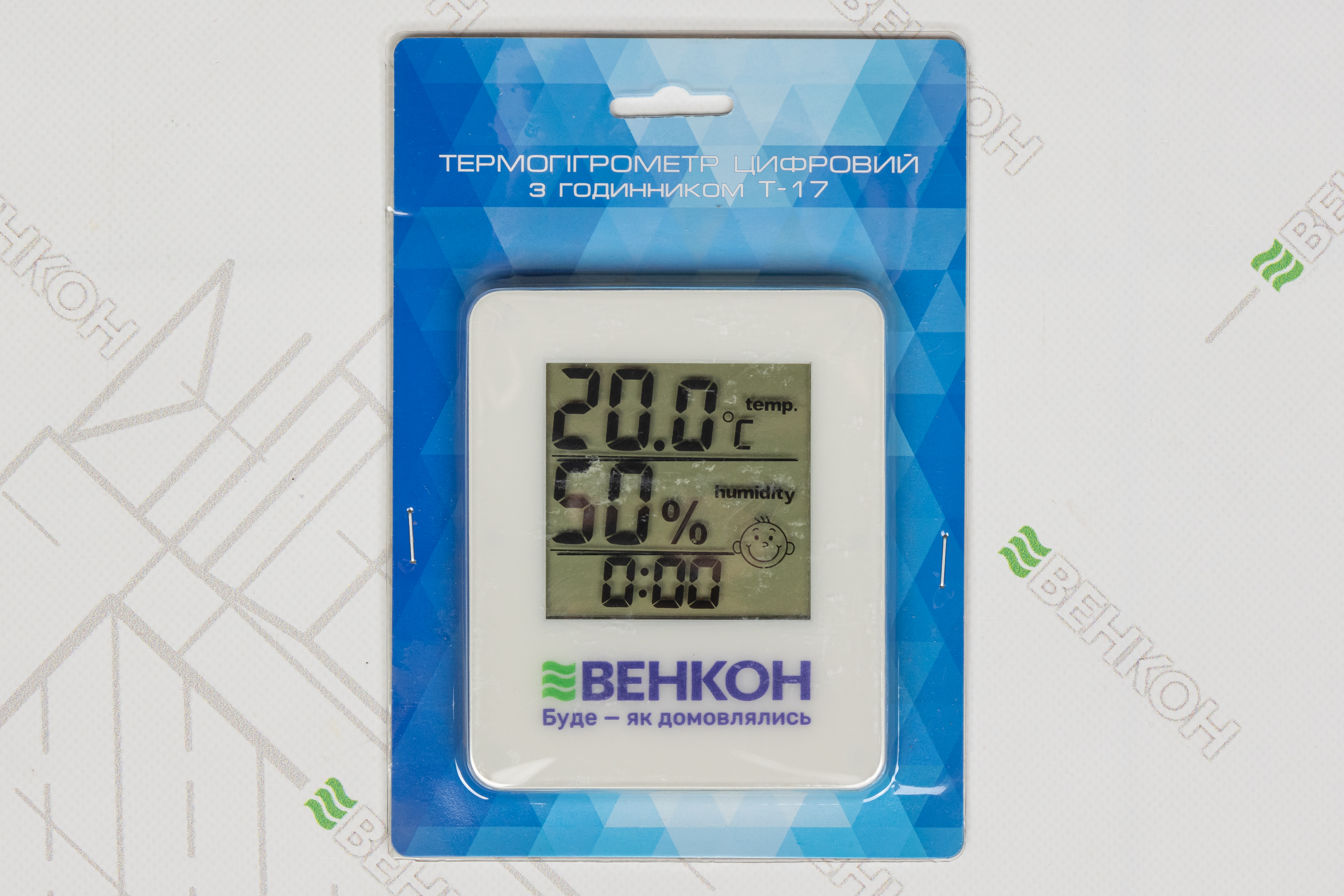 Цифровий термогігрометр Стеклоприбор Т-17 інструкція - зображення 6