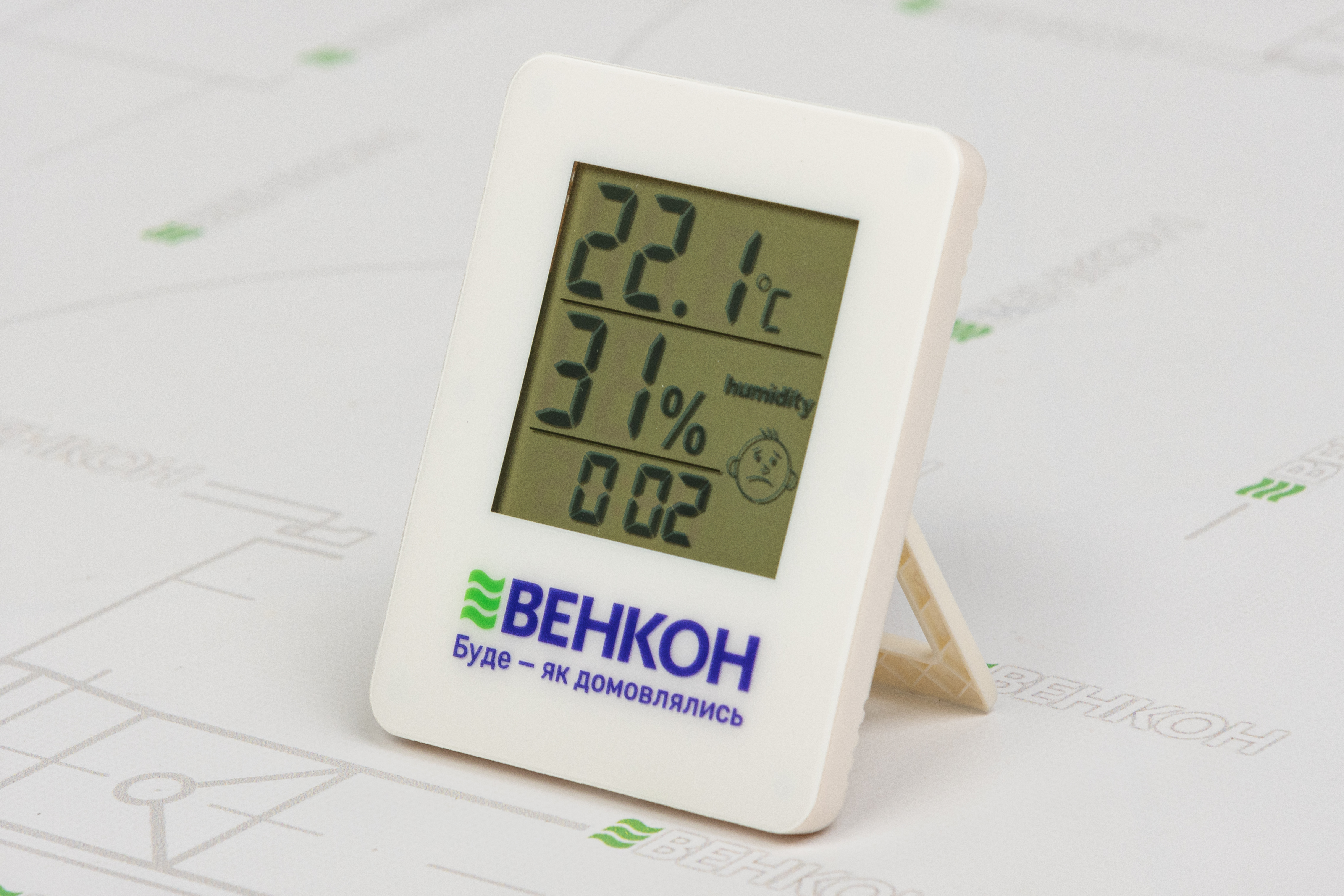 Цифровий термогігрометр Стеклоприбор Т-17 ціна 745 грн - фотографія 2