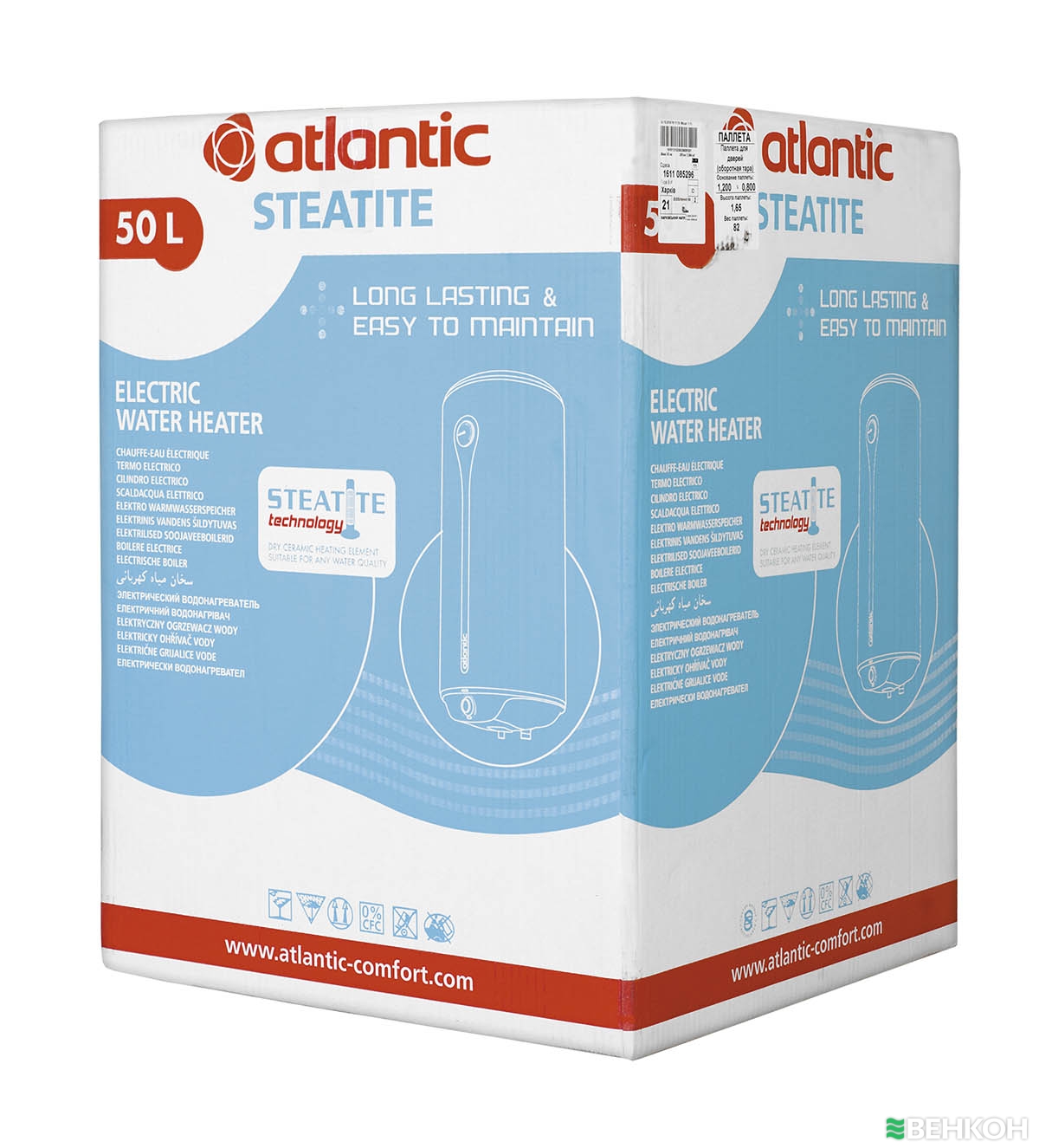 ᐉ Бойлер Atlantic Steatite Ego VM 50 D400-1-BC купить по цене 6 699 грн ...