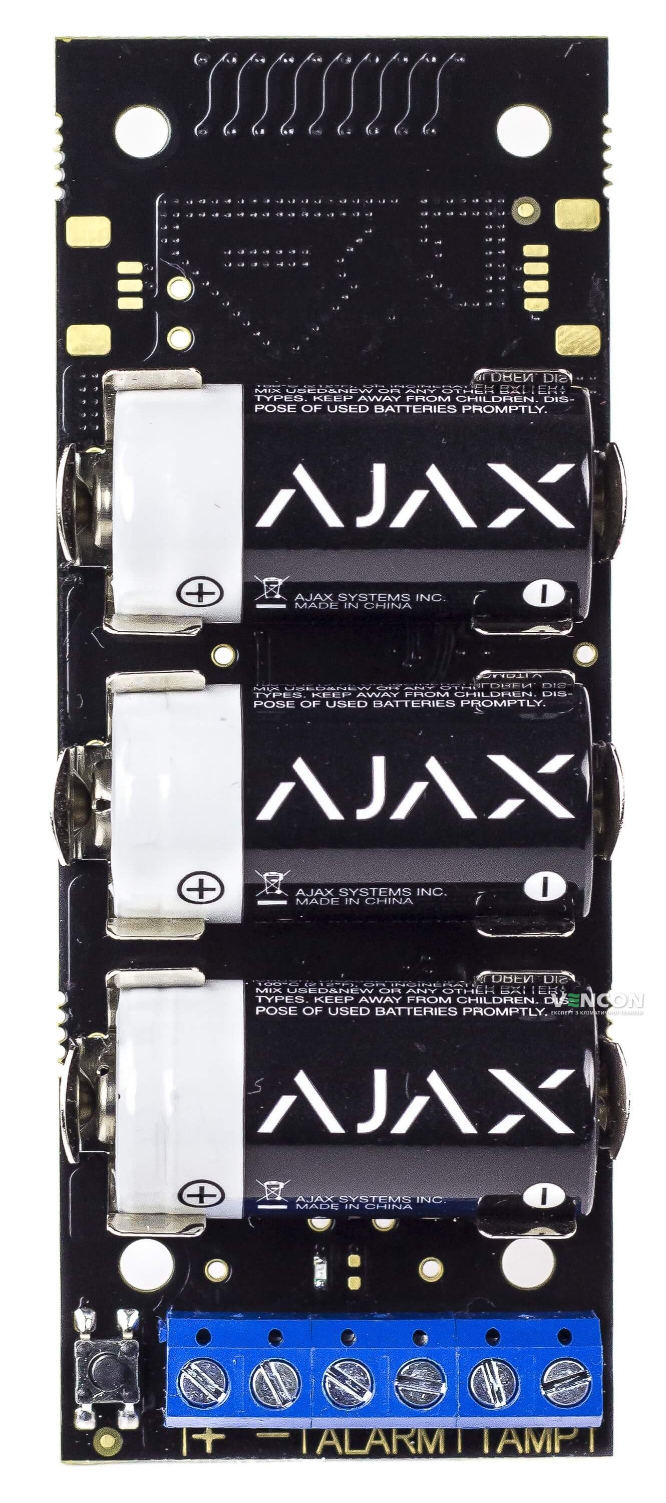 Ajax Transmitter в магазині в Києві - фото 10