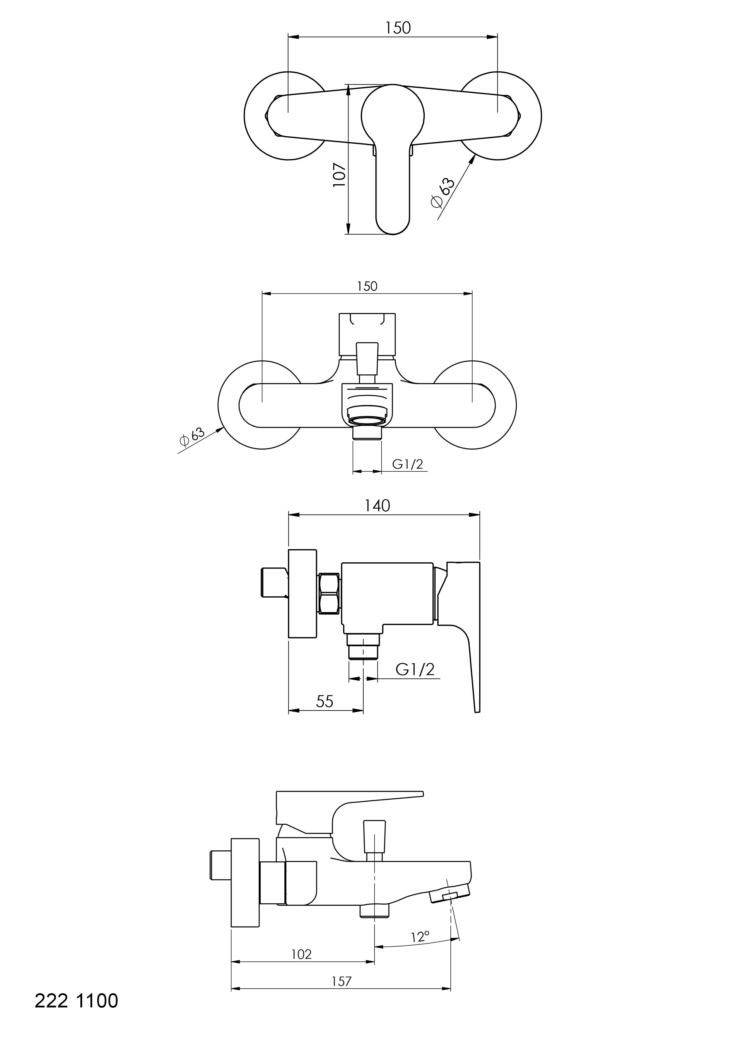 продаём Steinberg Triple Two 2221111 (2221000 + 2221100 + 2221600) в Украине - фото 4