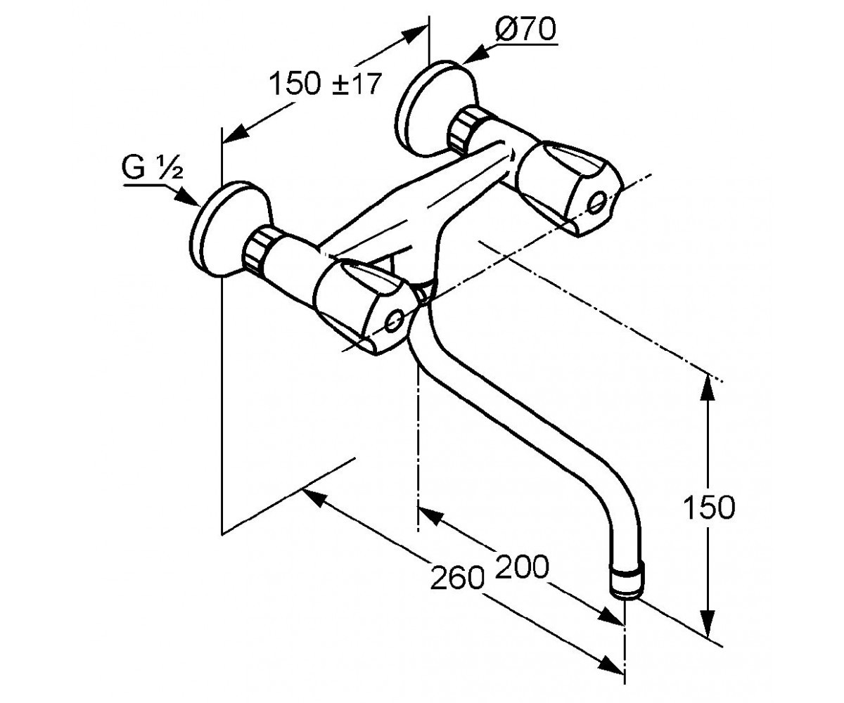 Смеситель  Kludi Standard 310530515 цена 2059 грн - фотография 2