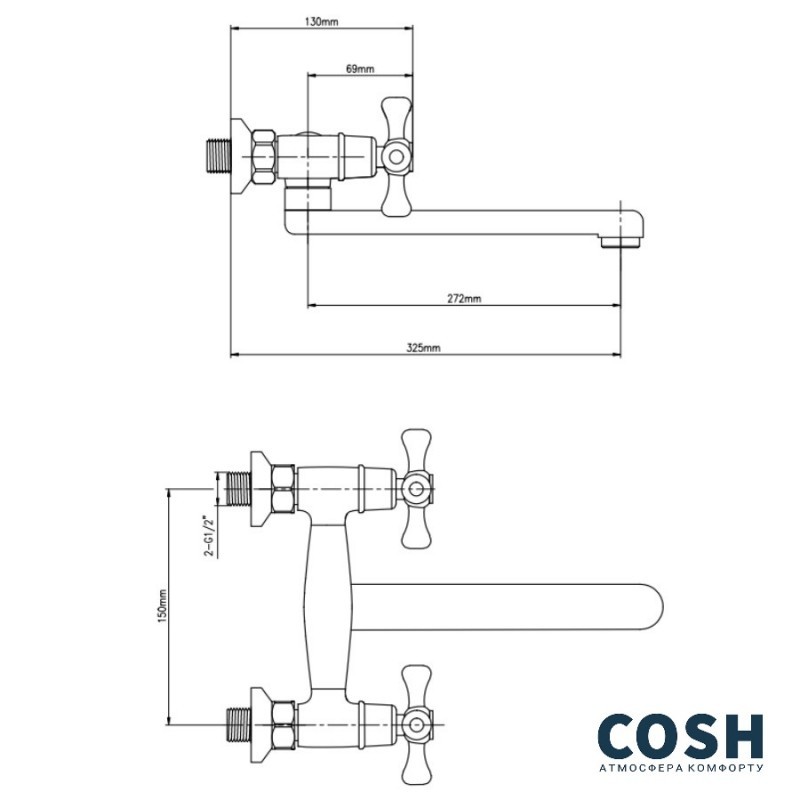 Змішувач Cosh (CRM)/S-21-361 ціна 434.00 грн - фотографія 2