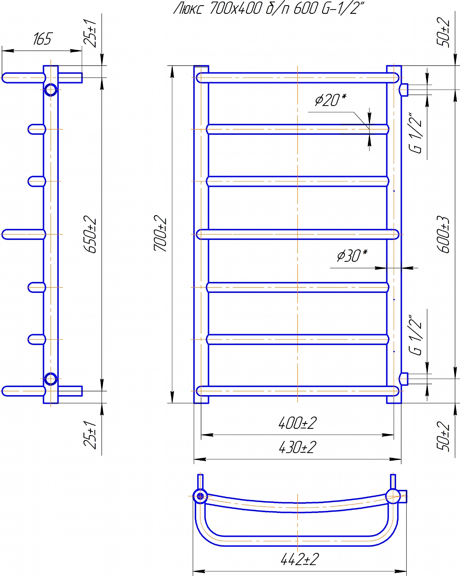 Mario Люкс Б/П 1/2" 700х450/600 (1.1.2304.02.P) Габаритные размеры