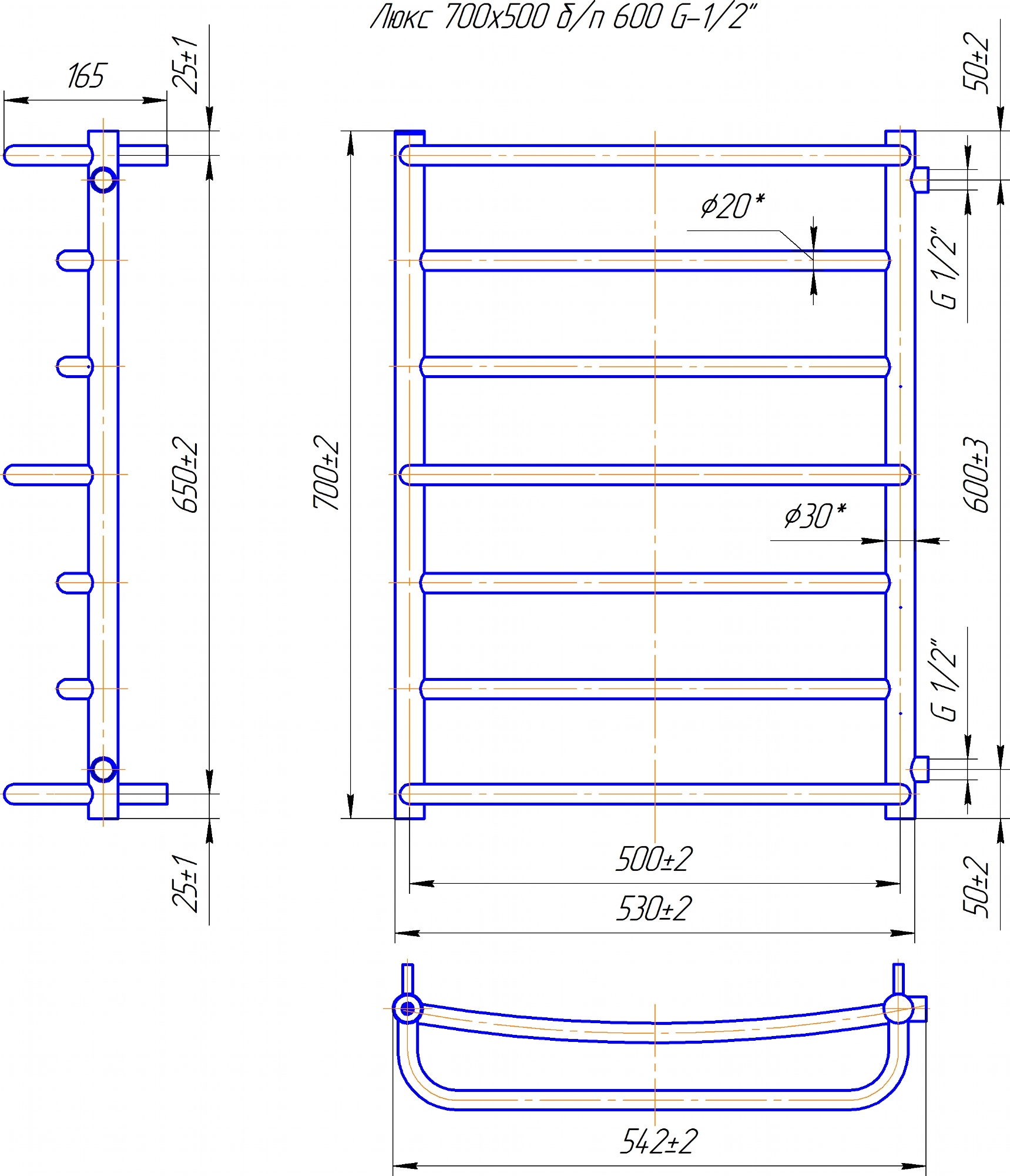 Mario Люкс Б/П 1/2" 700х550/600 (1.1.2305.02.P) Габаритні розміри