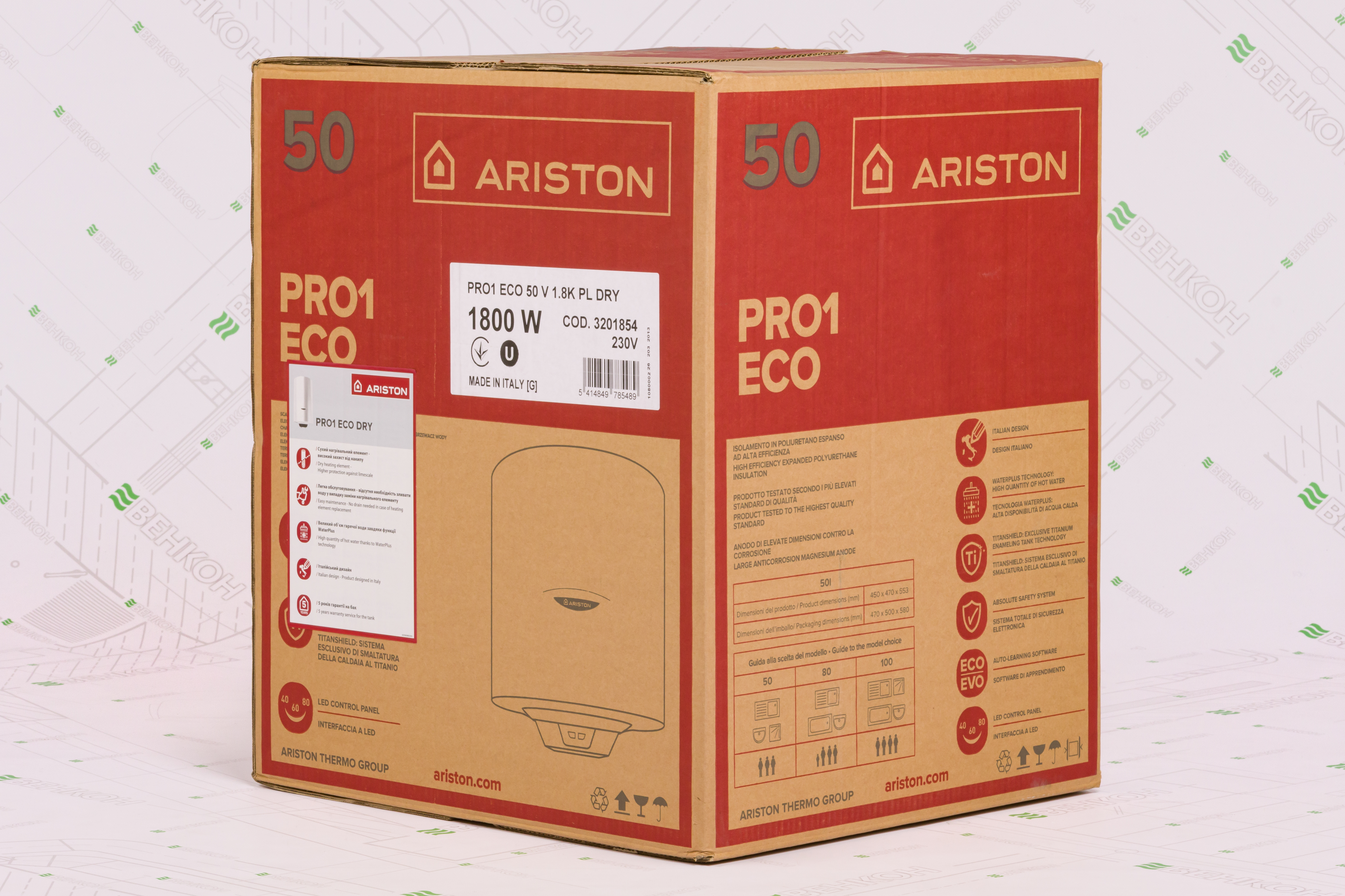 товар Ariston PRO1 ECO 50 V 1,8K PL DRY (3201854) - фото 13