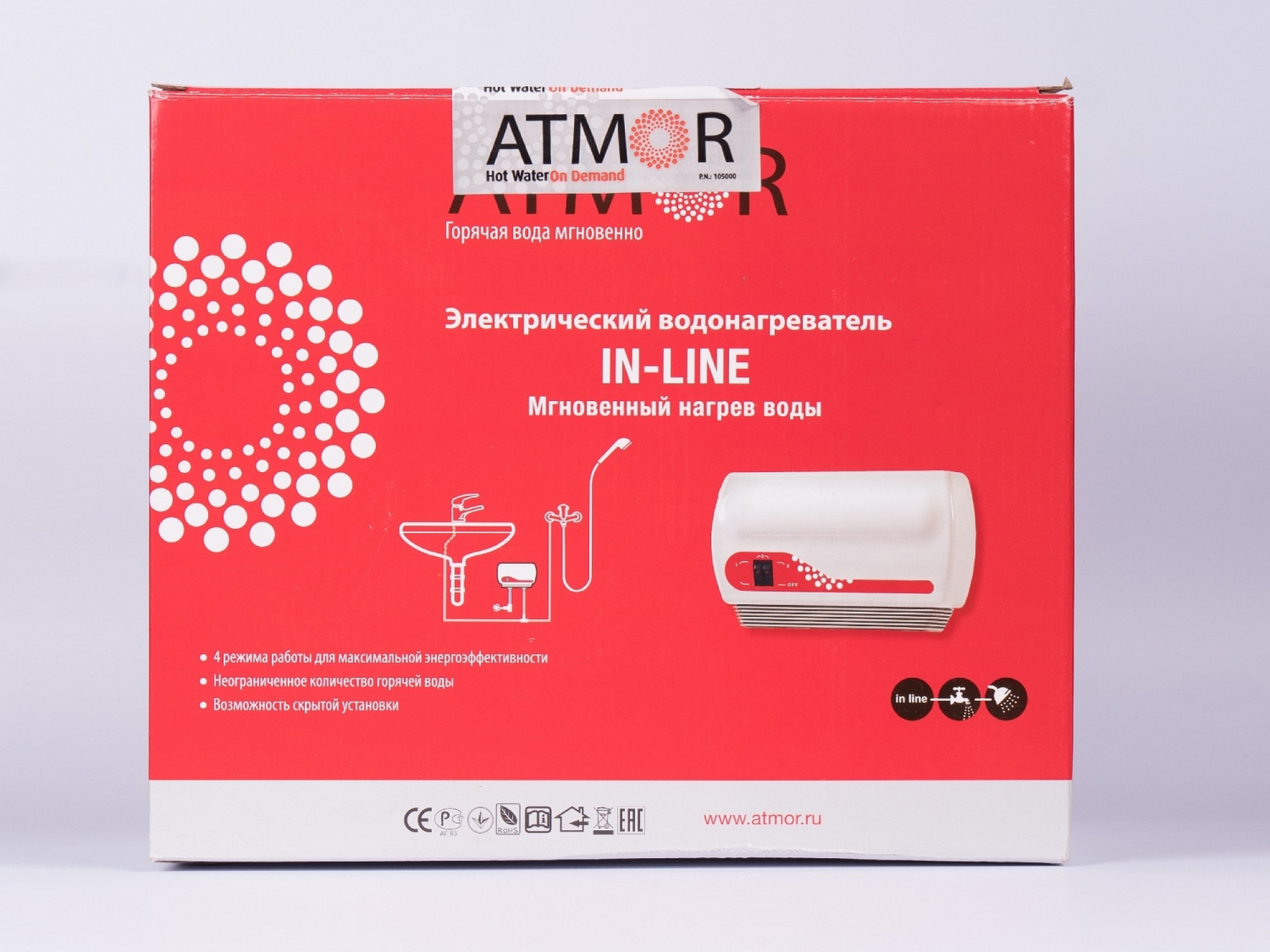 Проточный водонагреватель Atmor In-Line 5KW обзор - фото 8