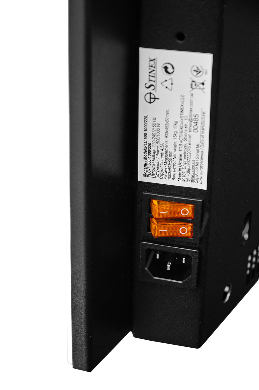 продаємо Stinex PLC 500-1000/220 Dark в Україні - фото 4