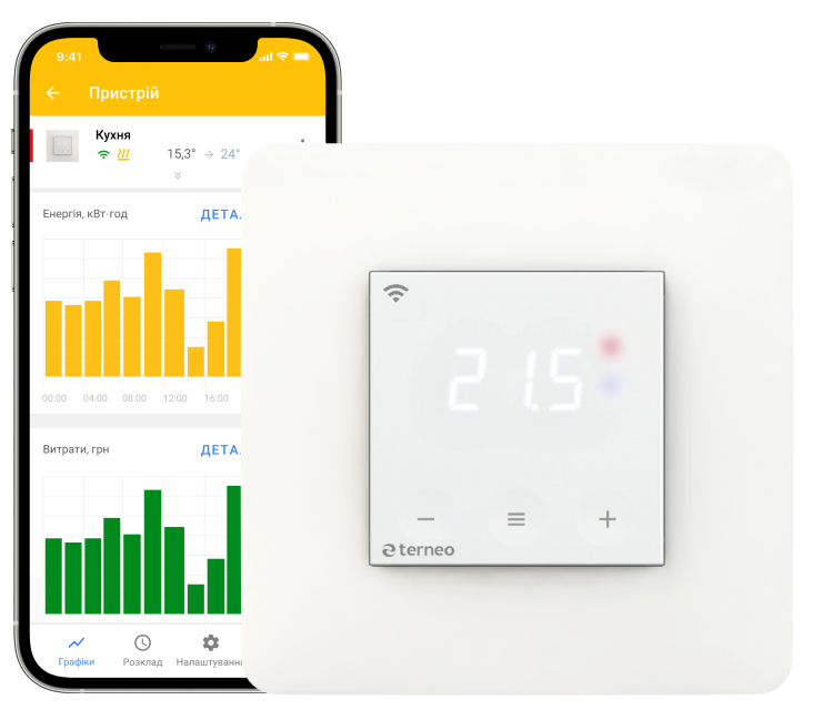Терморегулятор Terneo SX Unic ціна 2573 грн - фотографія 2