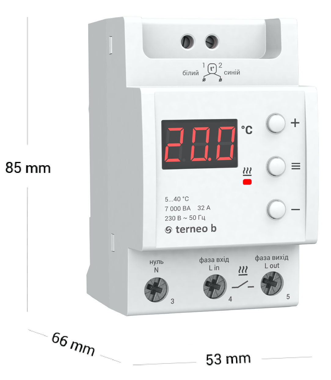 Terneo B 32 A Габаритные размеры