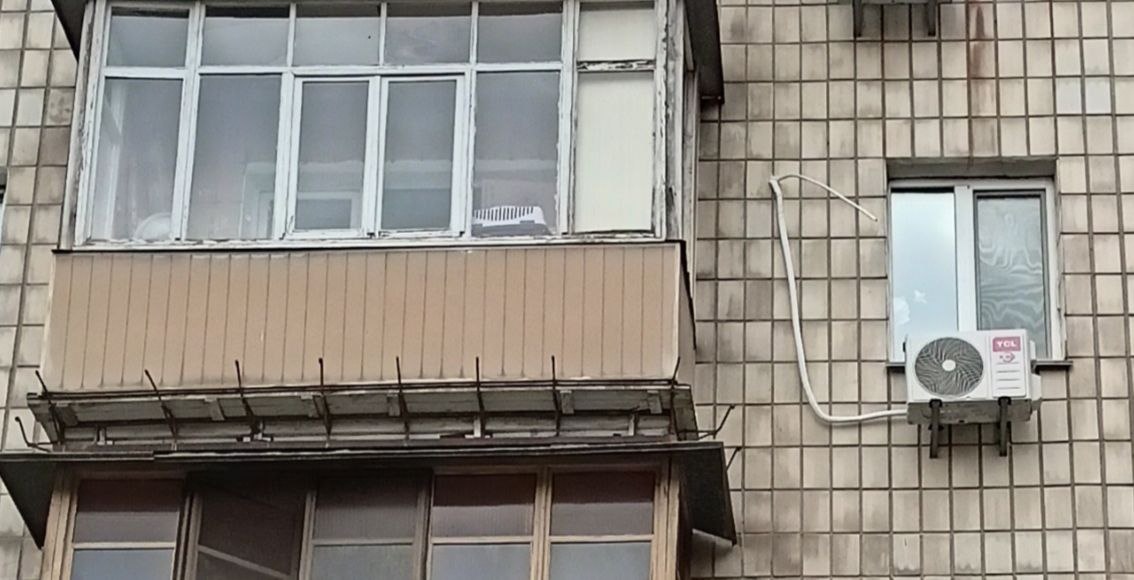 Фото №7 від покупця Андрей до товару