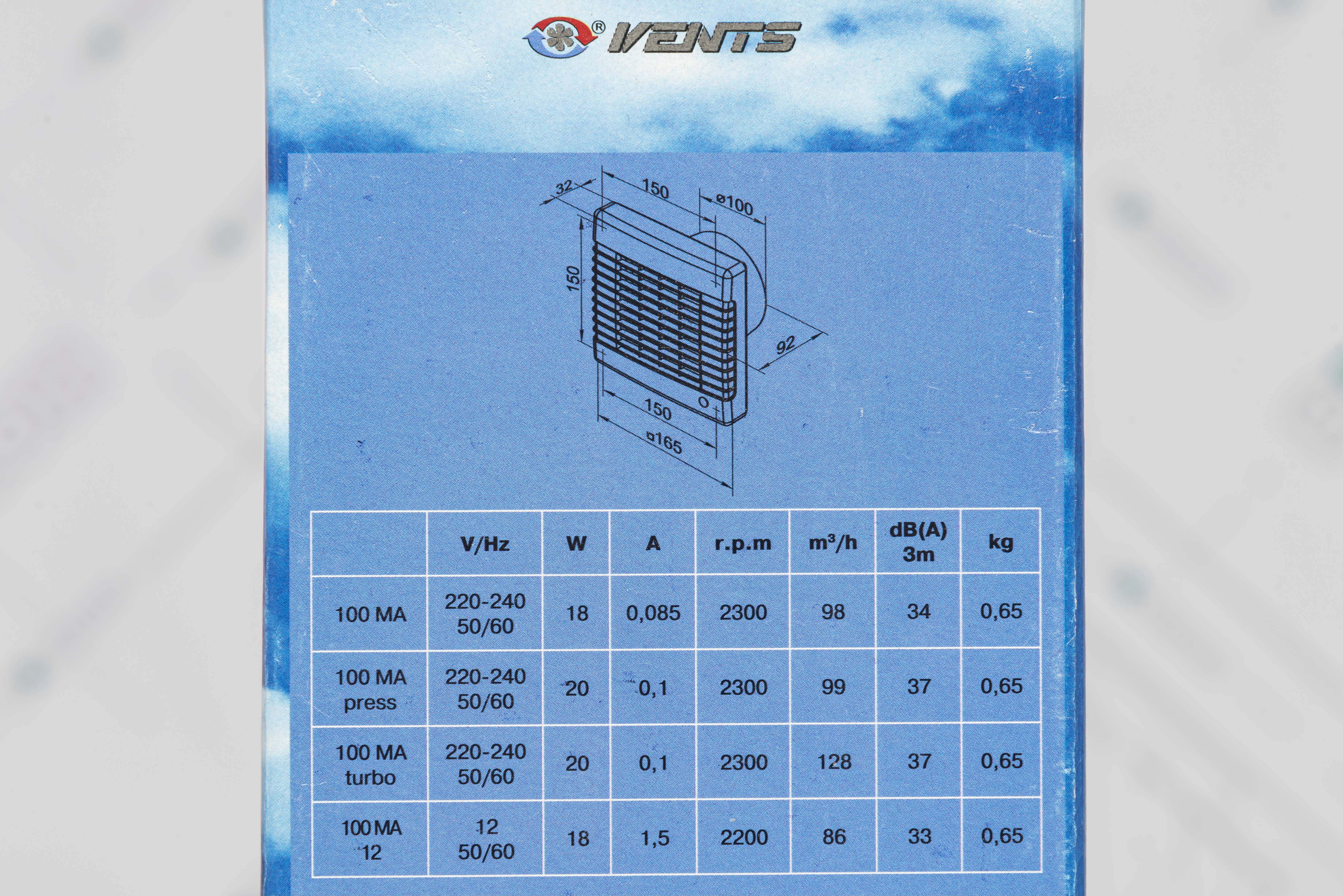 Вытяжной вентилятор Вентс 100 МАТ Турбо обзор - фото 11