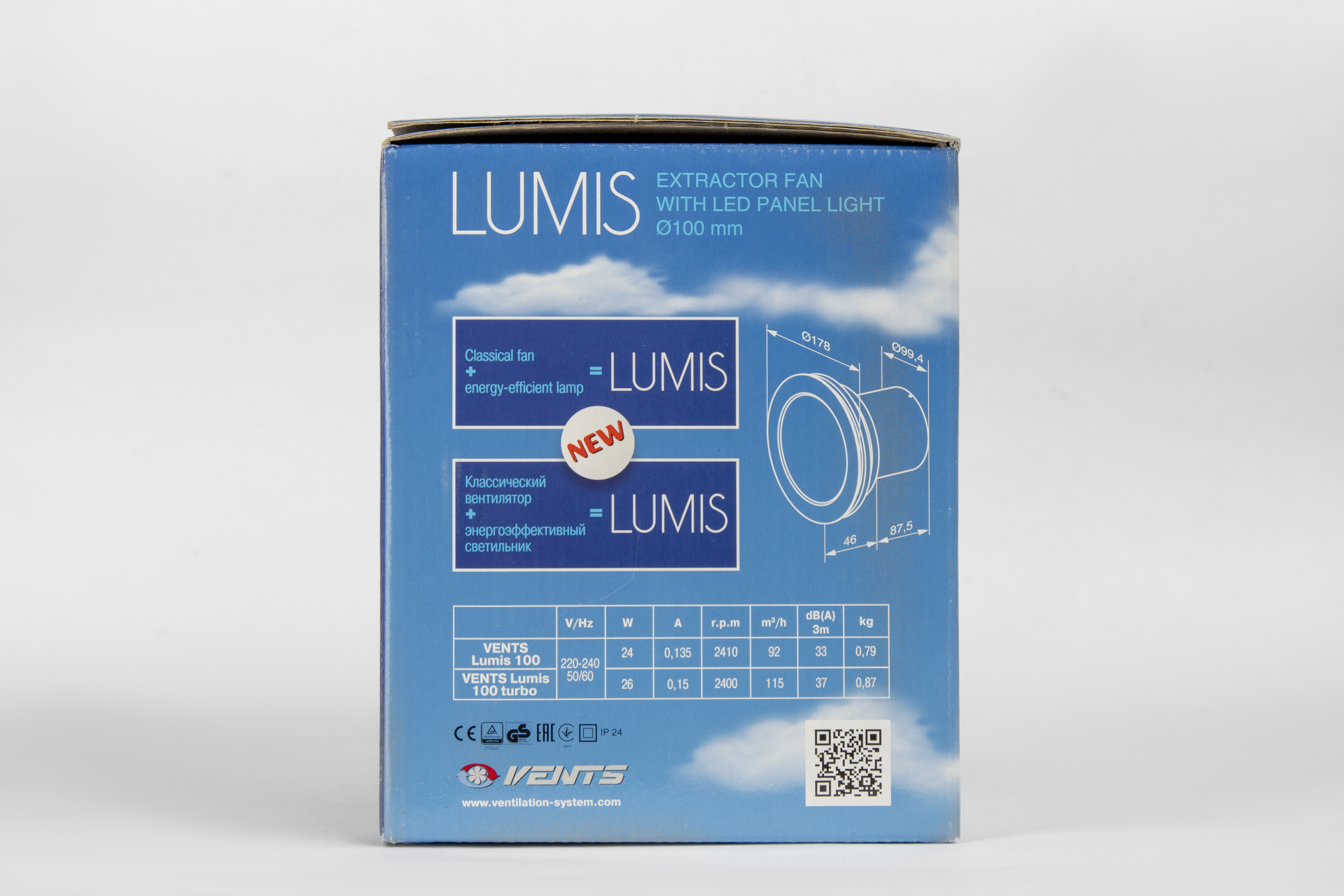 Витяжний вентилятор Вентс 100 Люміс Турбо характеристики - фотографія 7