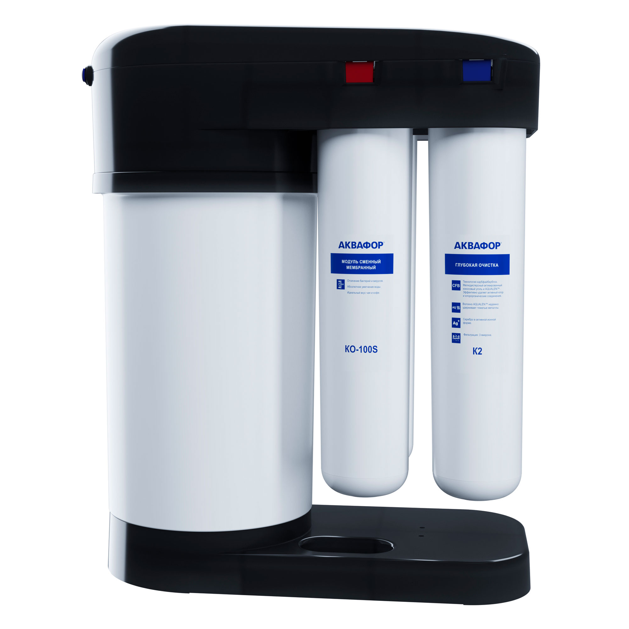 Фільтр для води Aquaphor DWM-102S Black Edition ціна 8100.00 грн - фотографія 2