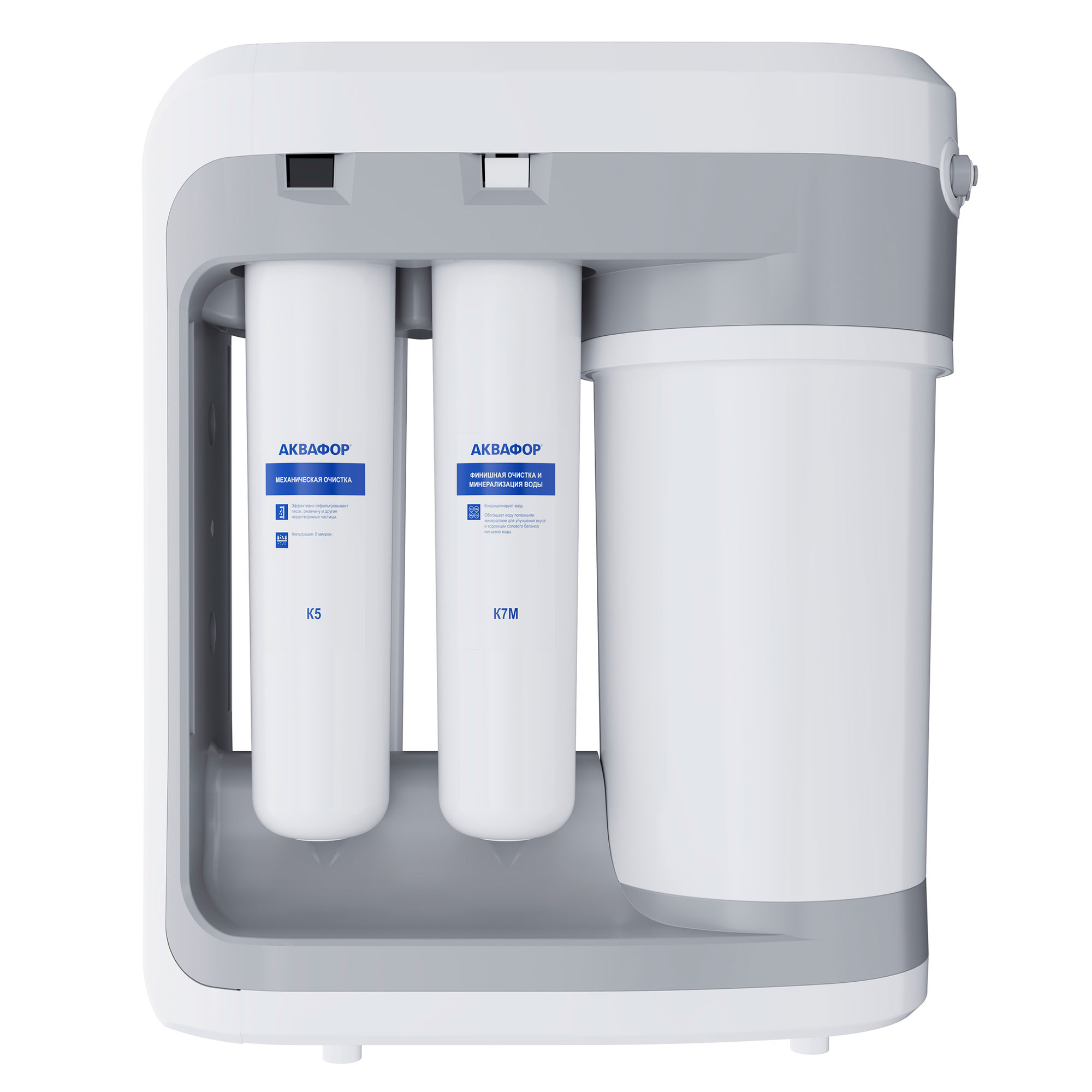 Фильтр для воды Aquaphor DWM-102-31CMF цена 0.00 грн - фотография 2