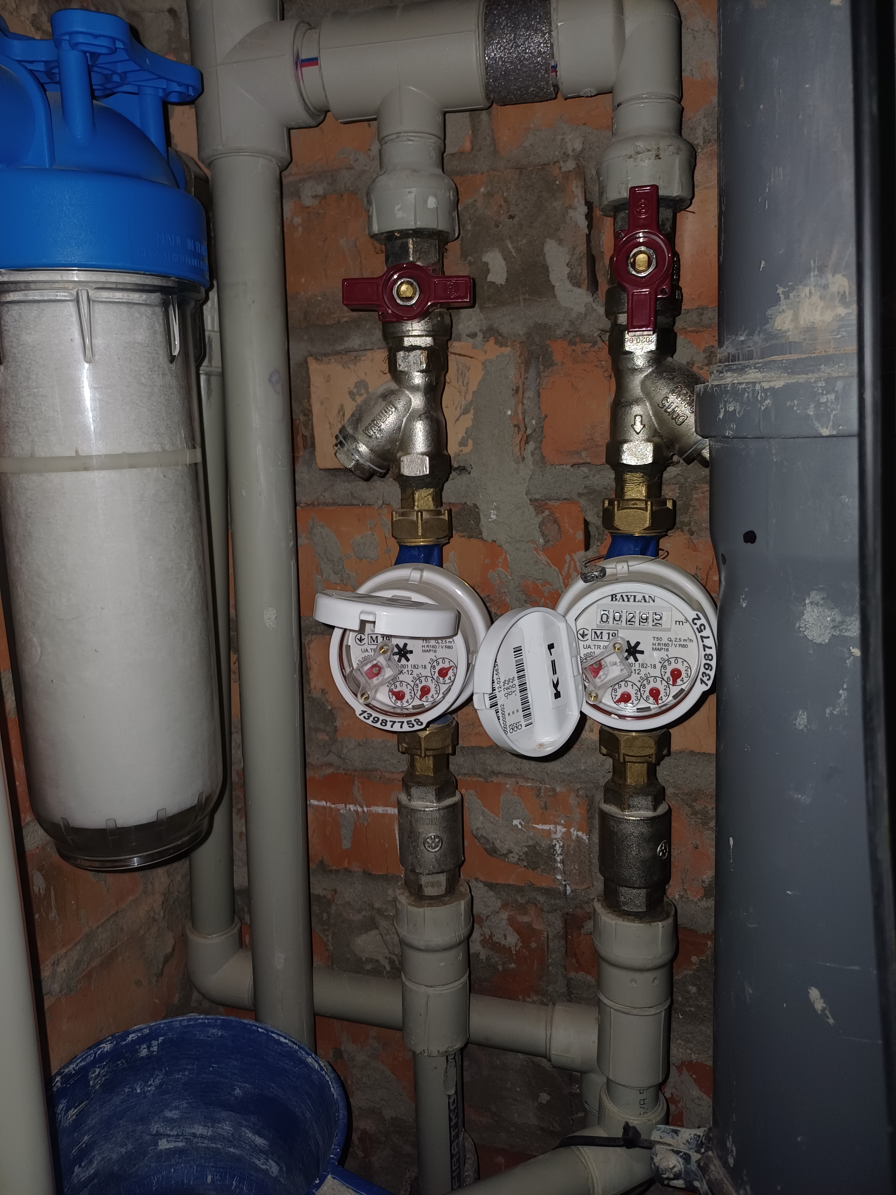 Фото  від покупця Виталий Михайлов до товару Фільтр