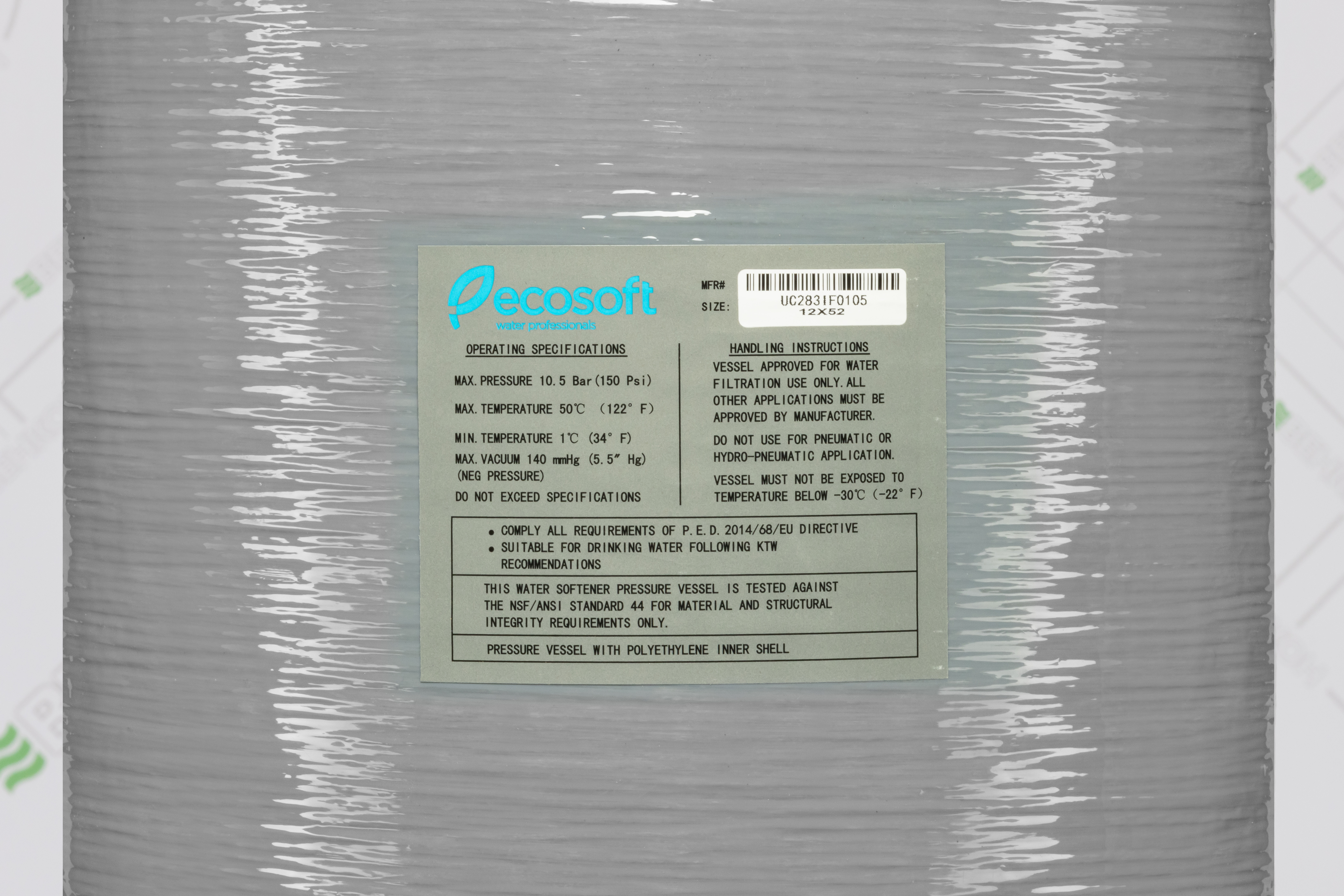 продаємо Ecosoft FU1252CI в Україні - фото 4