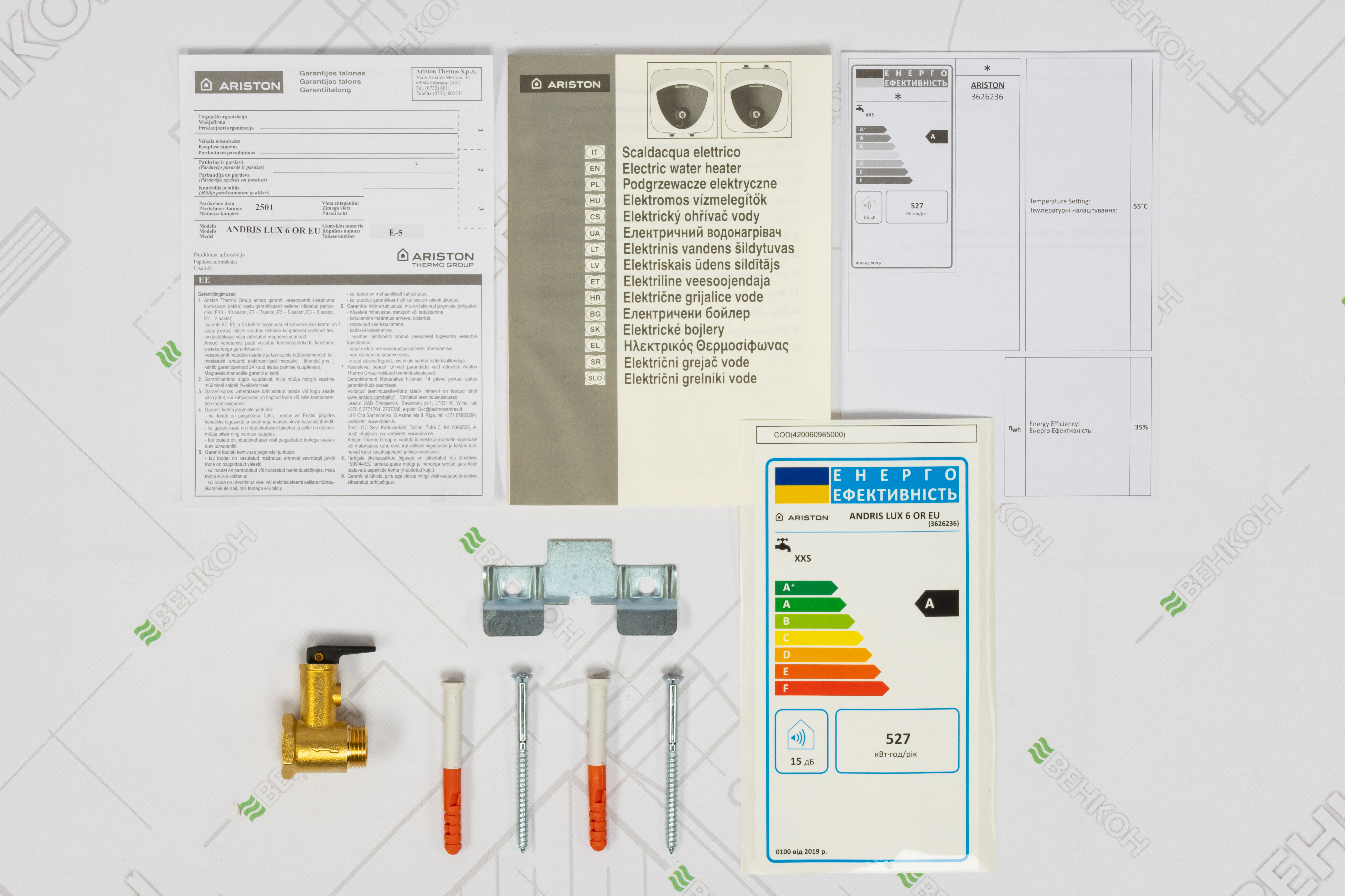 Бойлер Ariston Andris Lux 6 OR EU обзор - фото 11