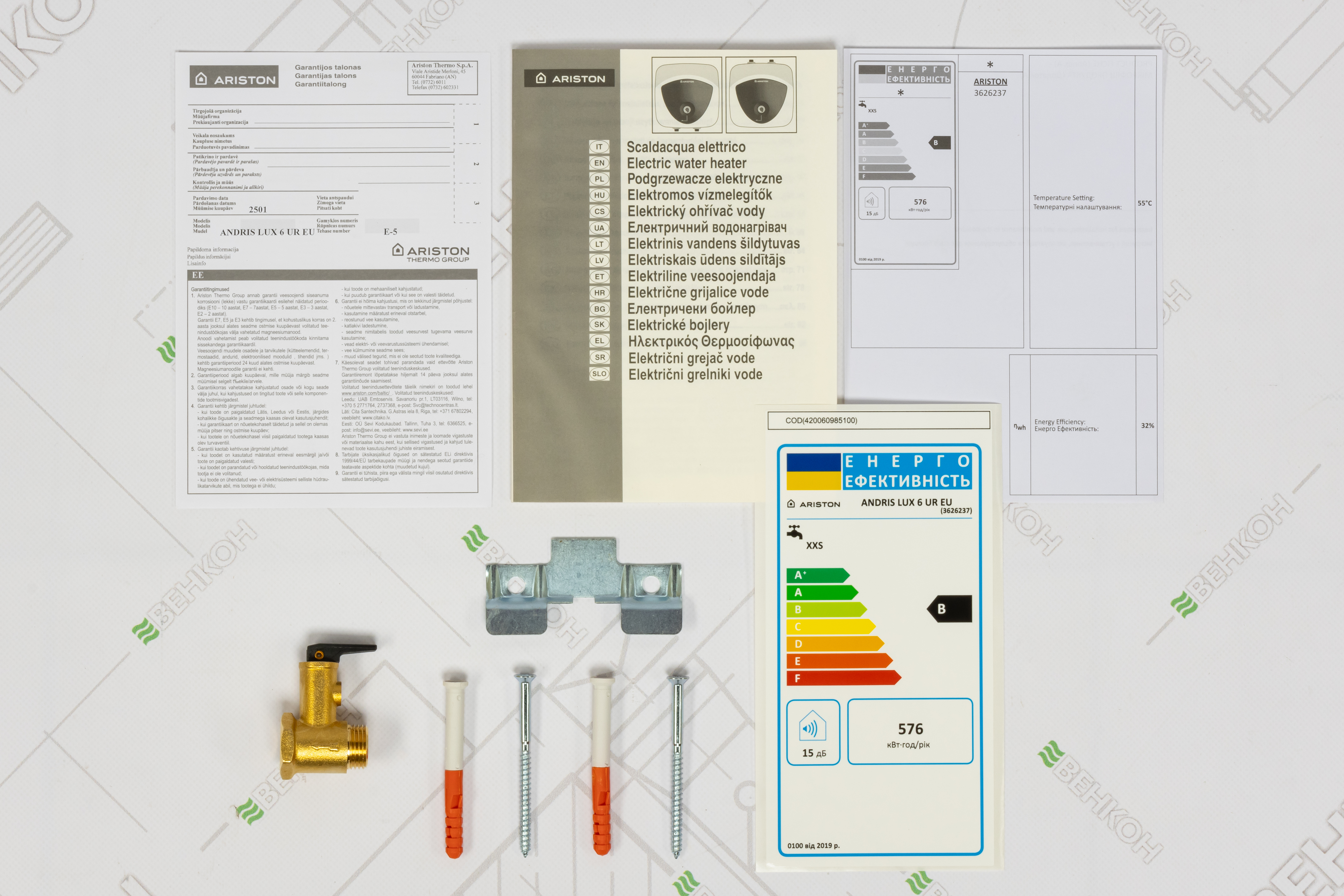 Бойлер Ariston Andris Lux 6 UR EU обзор - фото 11
