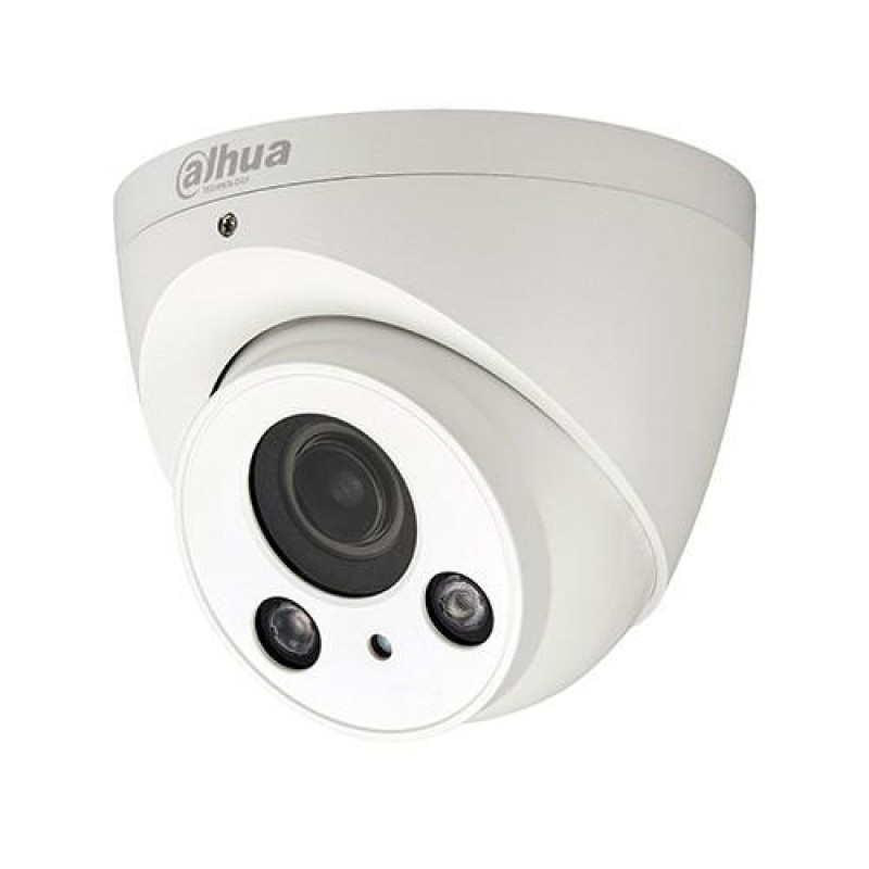 Камера видеонаблюдения Dahua Technology DH-IPC-HDBW2220RP-ZS-S2-EZIP (2.7-12)
