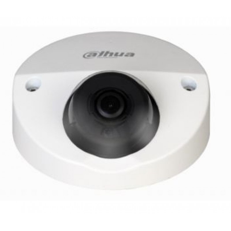 Камера видеонаблюдения Dahua Technology DH-IPC-HDB4231FP-MPS
