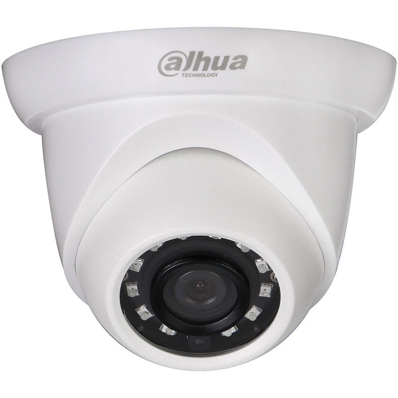 IP-камера Dahua Technology цифровая Dahua Technology DH-IPC-HDW1320SP-S2-EZIP (2.8)