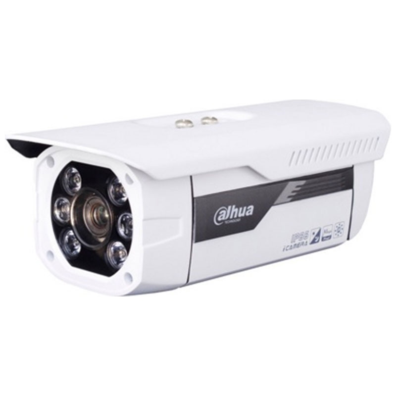 IP-камера Dahua Technology цифрова Dahua Technology DH-IPC-HFW5200P-IRA (7-22)