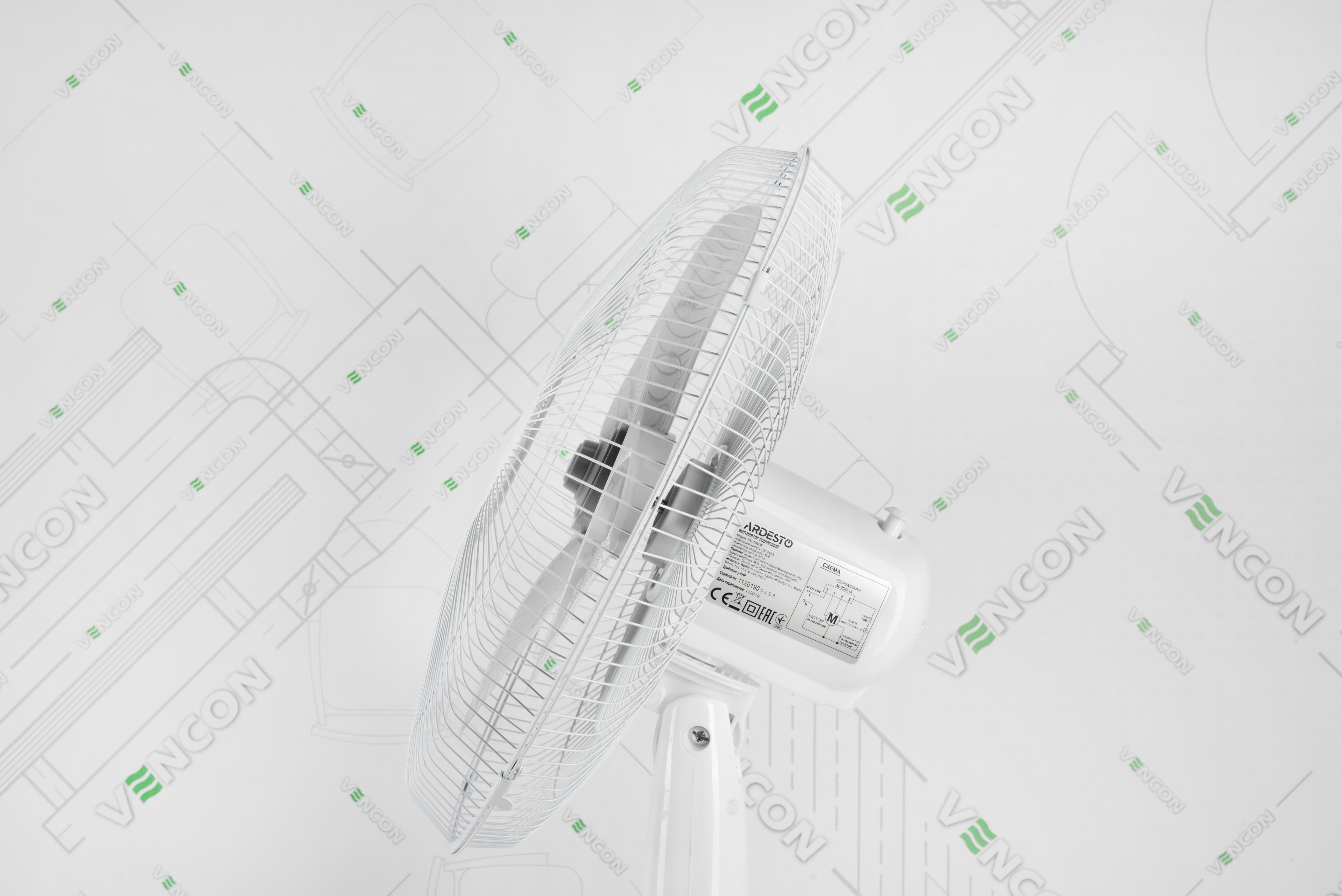 Напольный вентилятор Ardesto FN-1608CW характеристики - фотография 7