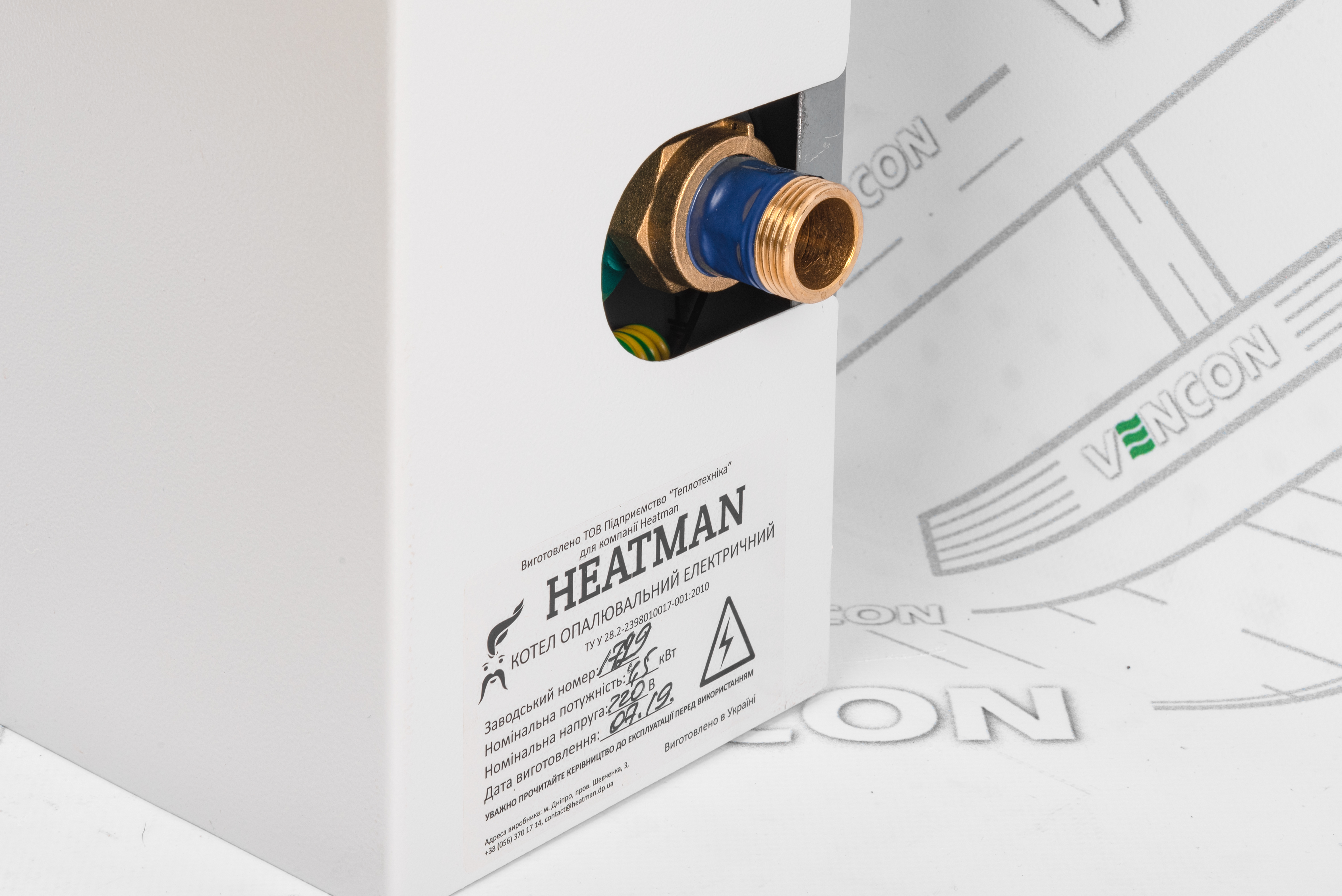 Электрический котел Heatman Trend 4,5 кВт 220 инструкция - изображение 6