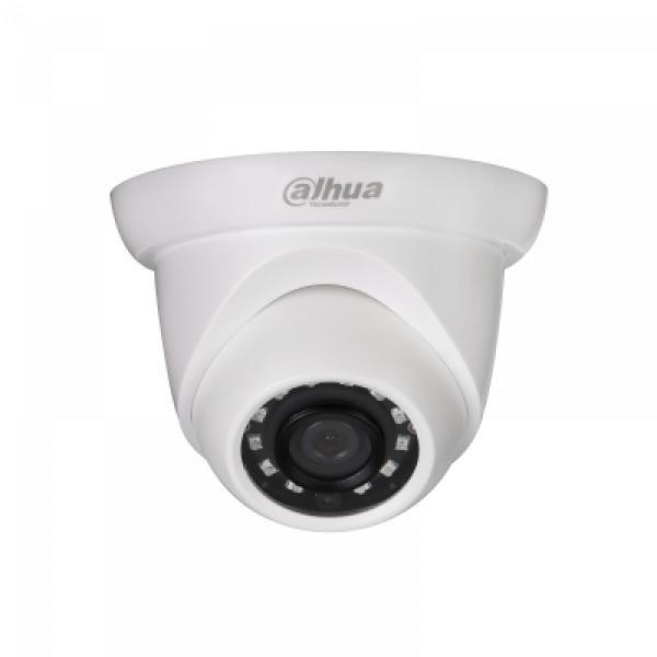 Камера відеоспостереження Dahua Technology DH-IPC-HDW1220SP (6.0)