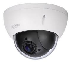 Камера відеоспостереження Dahua Technology DH-SD22404T-GN-W (PTZ 4x 4MP)