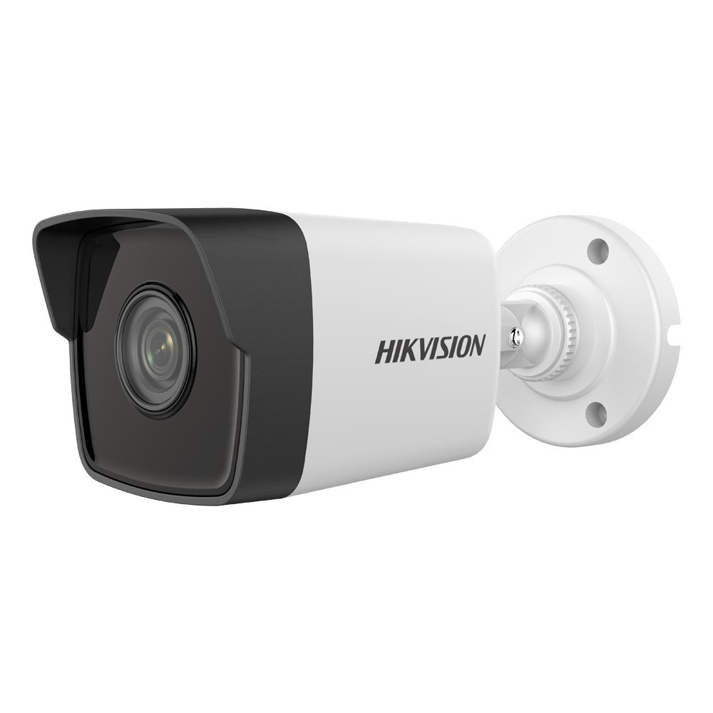 Камера видеонаблюдения Hikvision DS-2CD1023G0-I (2.8)