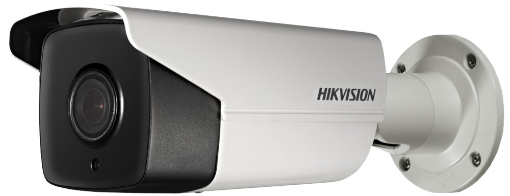 Камера відеоспостереження Hikvision DS-2CD4A26FWD-IZS/P (8-32)