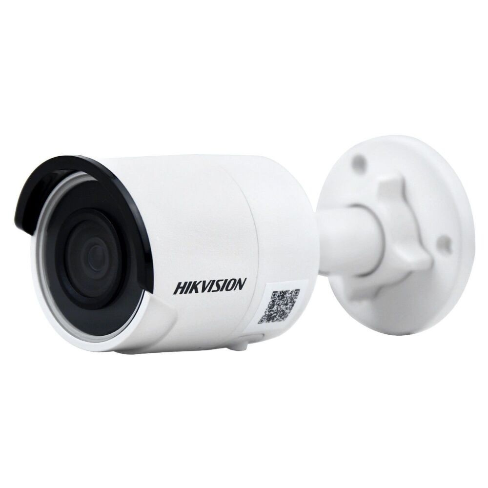 Камера відеоспостереження Hikvision DS-2CD2035FWD-I (6.0)