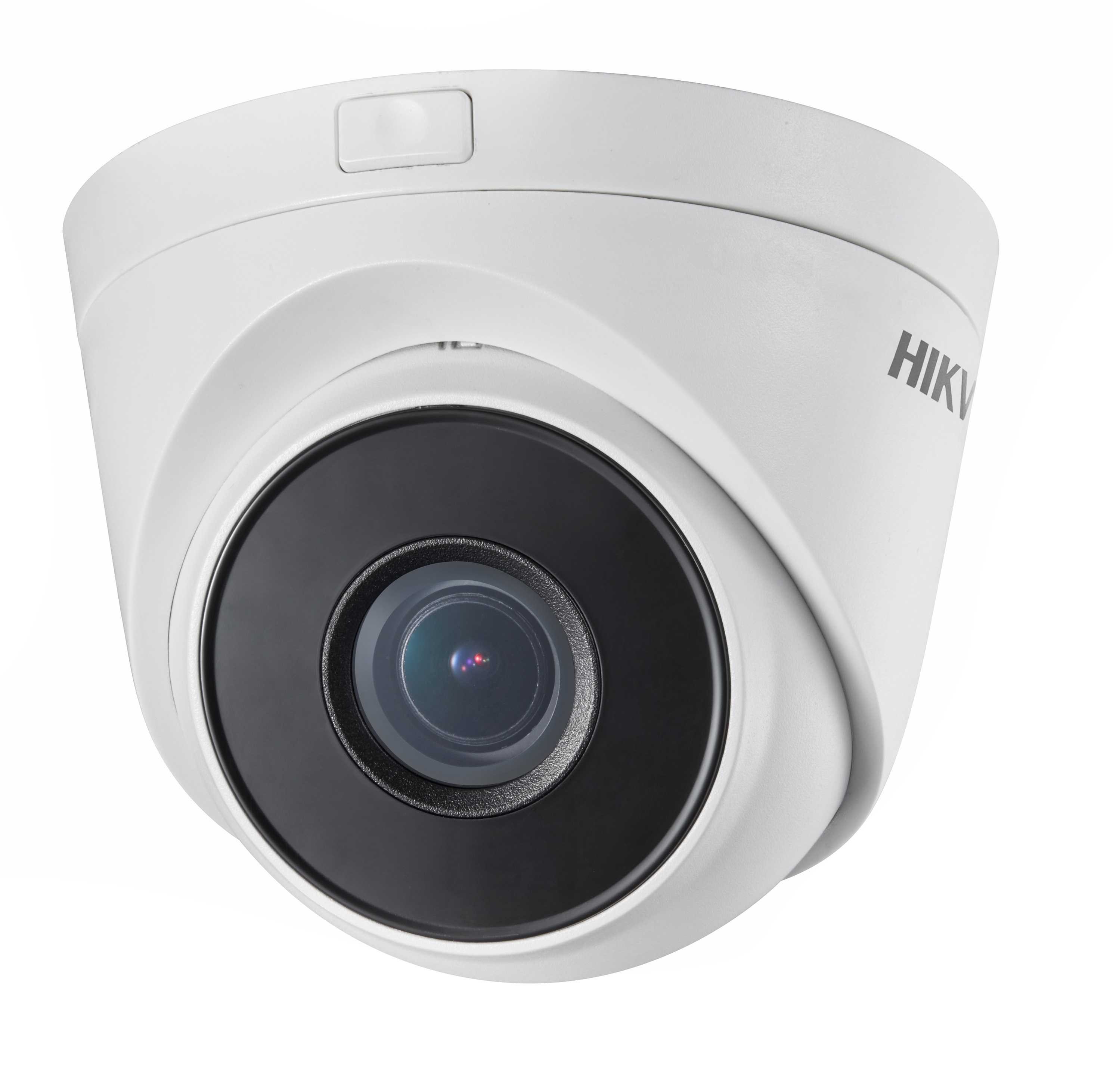 Камера видеонаблюдения Hikvision DS-2CD1321-I (2.8)